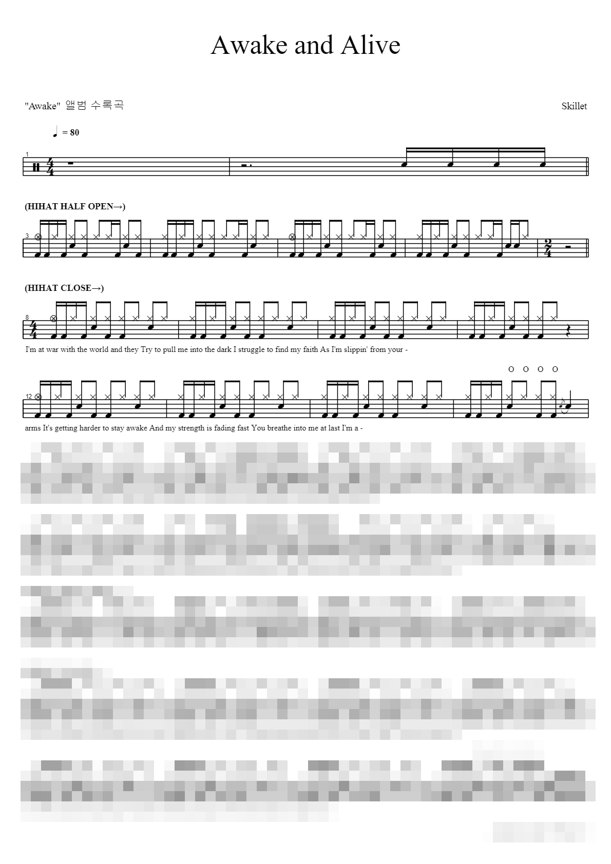 Awake and Alive Sheet Music Preview