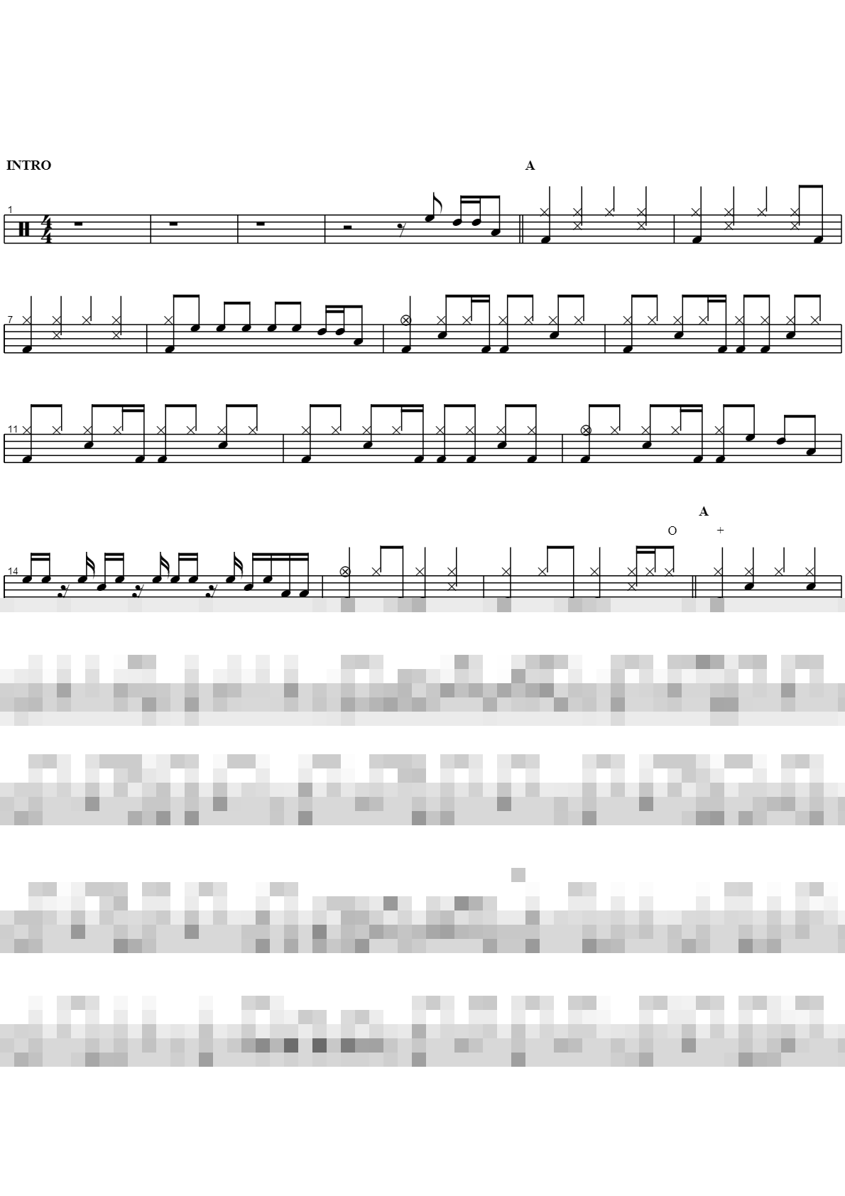대황하 (The Great Yellow River) Sheet Music Preview