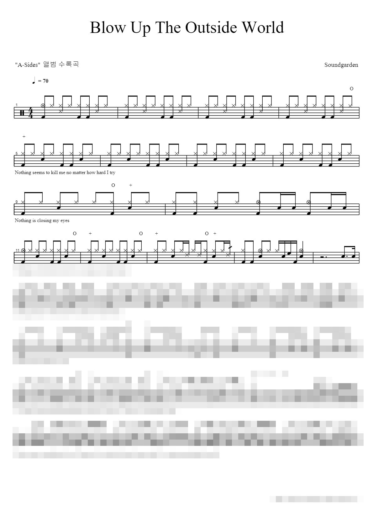 Blow Up The Outside World Sheet Music Preview