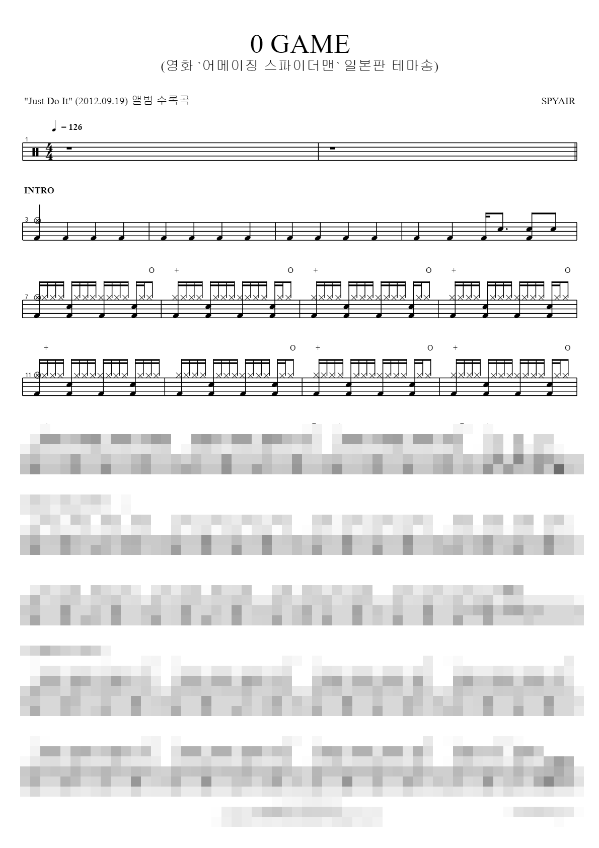 0 GAME Sheet Music Preview