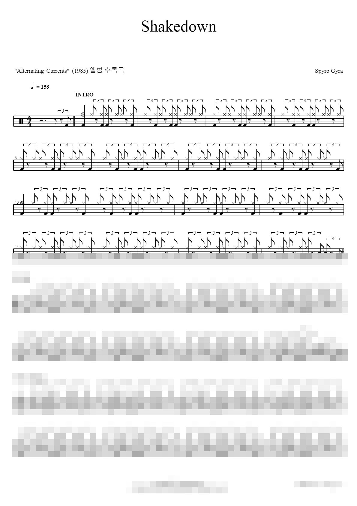 Shakedown Sheet Music Preview