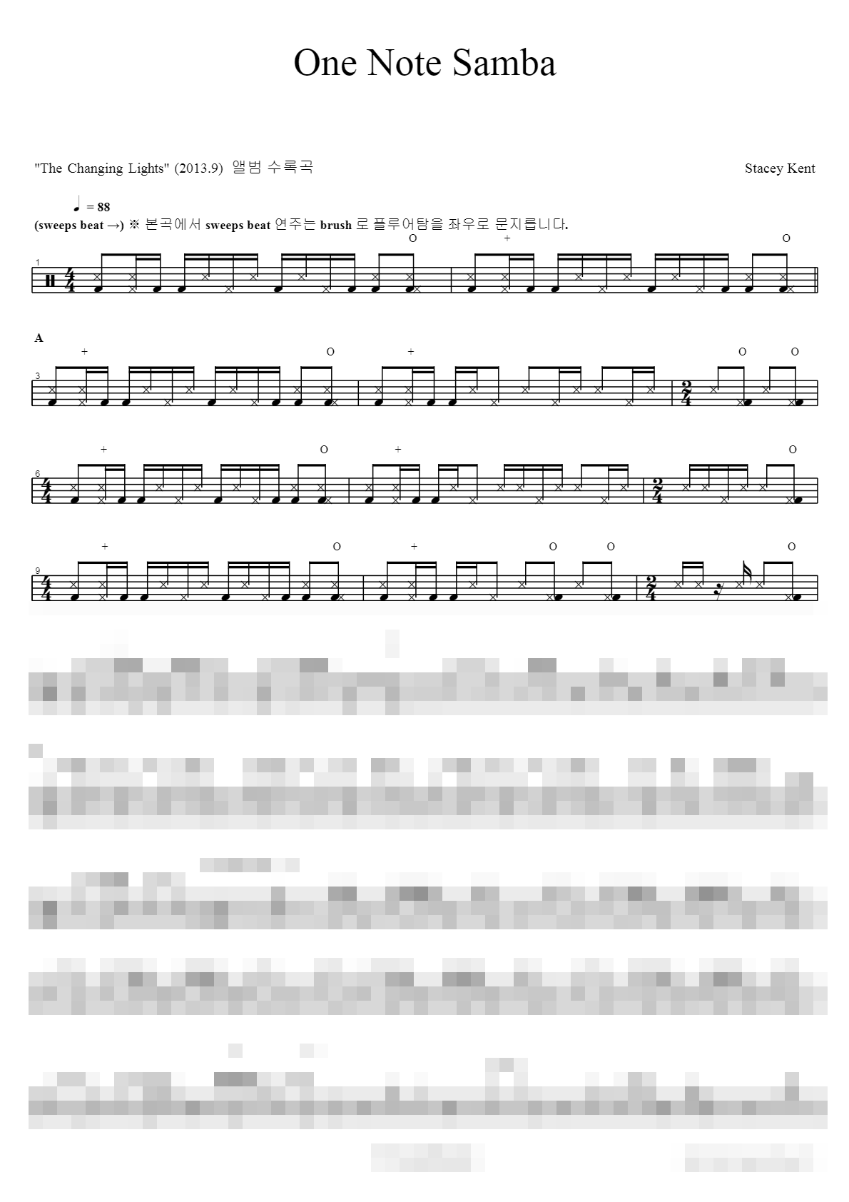 One Note Samba Sheet Music Preview