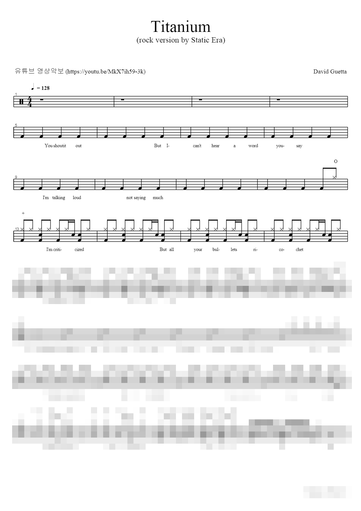 Titanium Sheet Music Preview