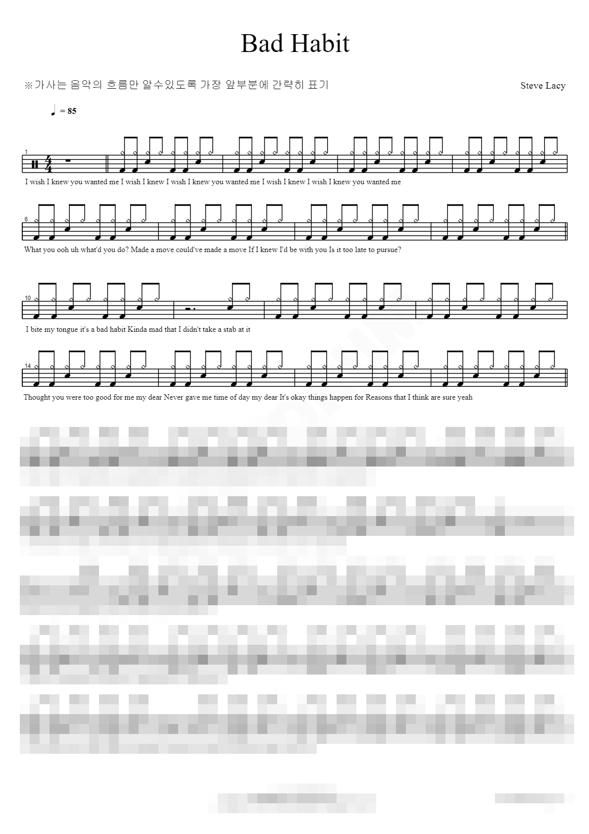 Bad Habit Sheet Music Preview