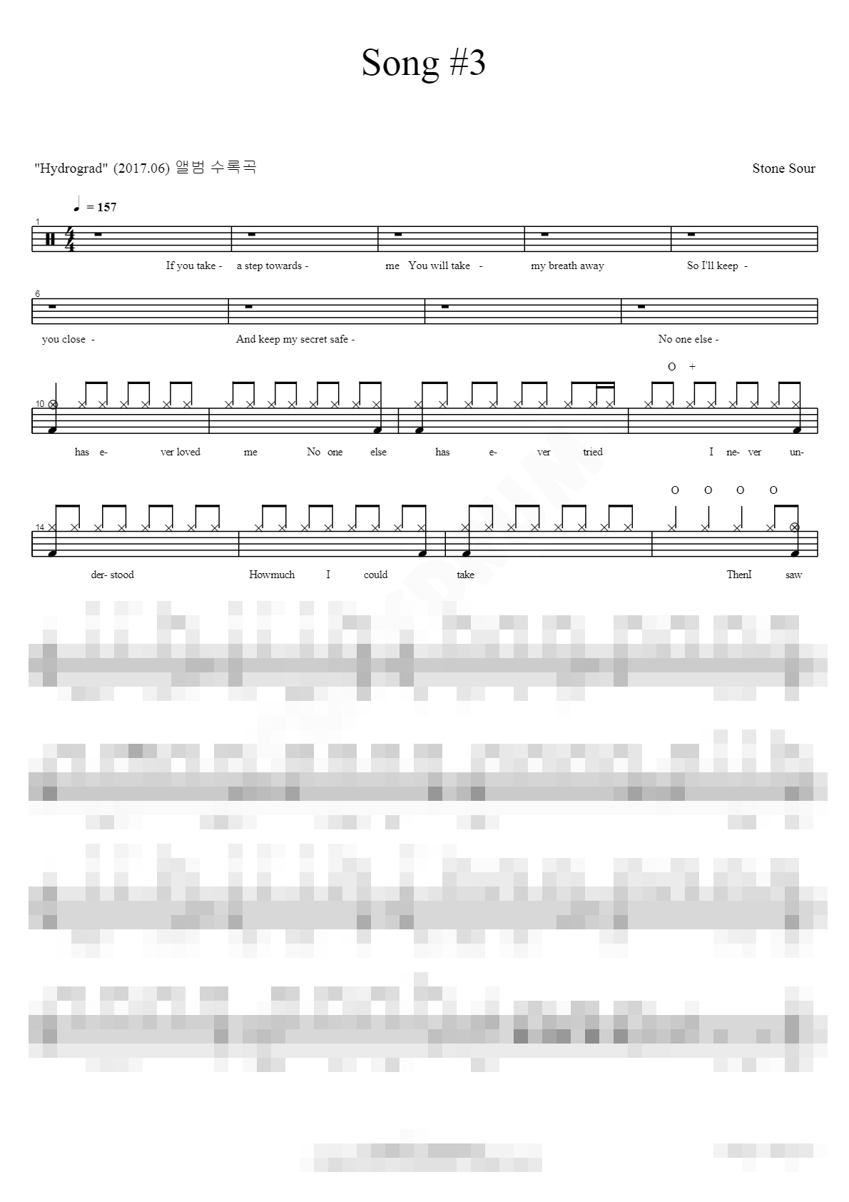 Song3 Sheet Music Preview