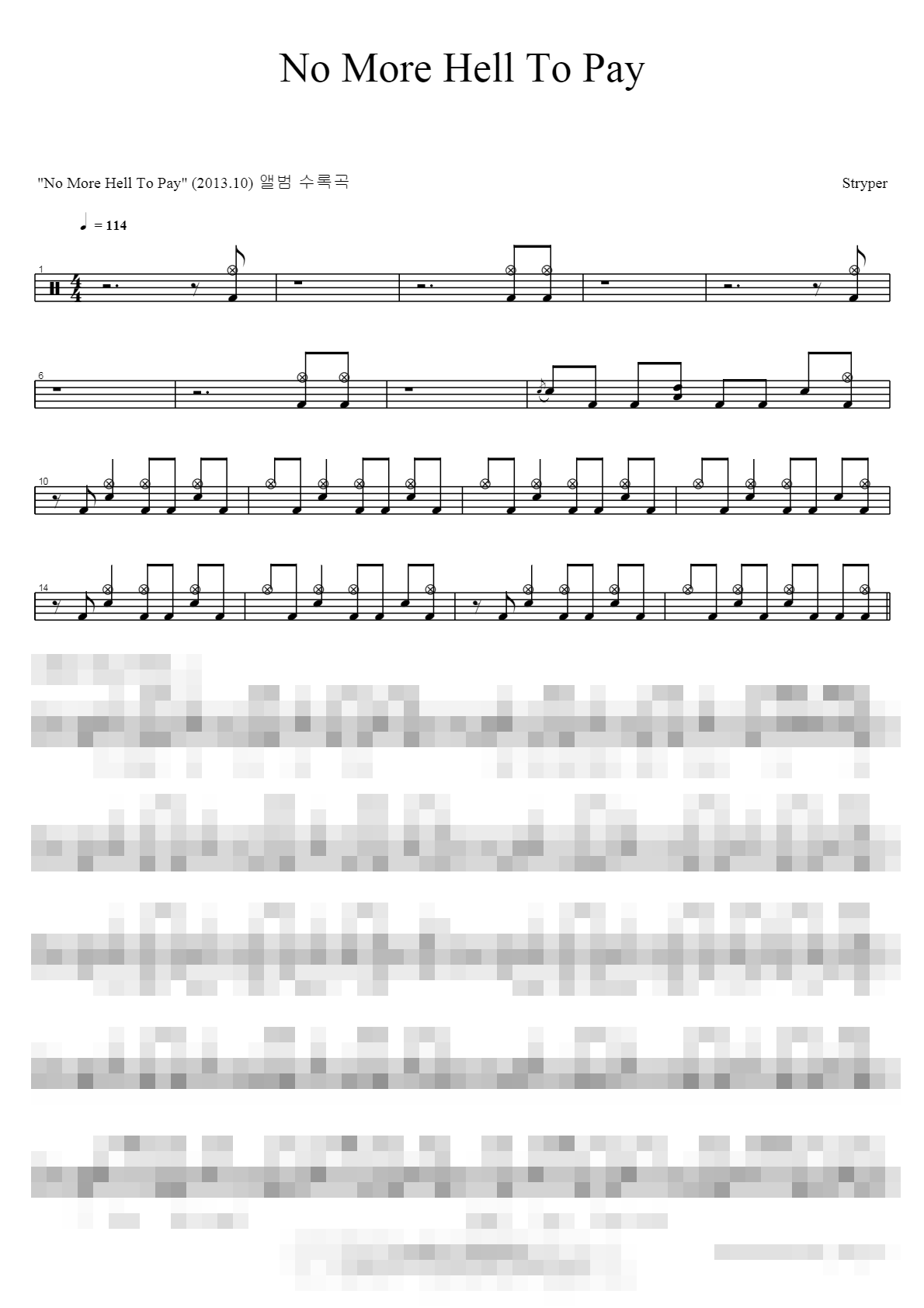 No More Hell To Pay Sheet Music Preview