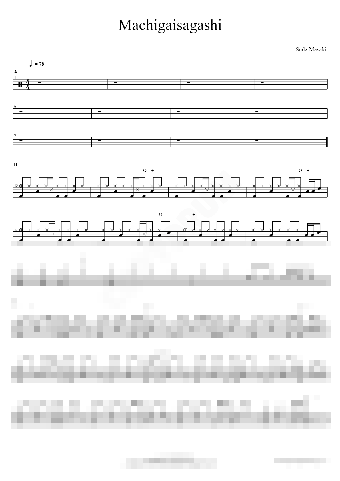 Machigaisagashi Sheet Music Preview
