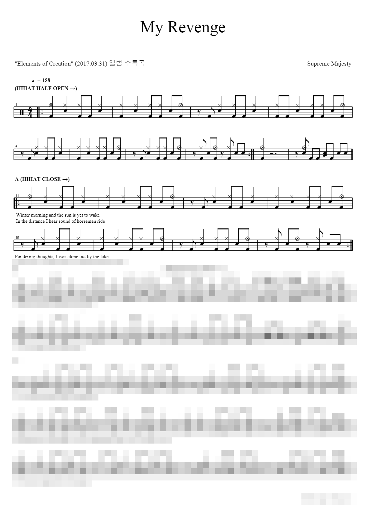 My Revenge Sheet Music Preview