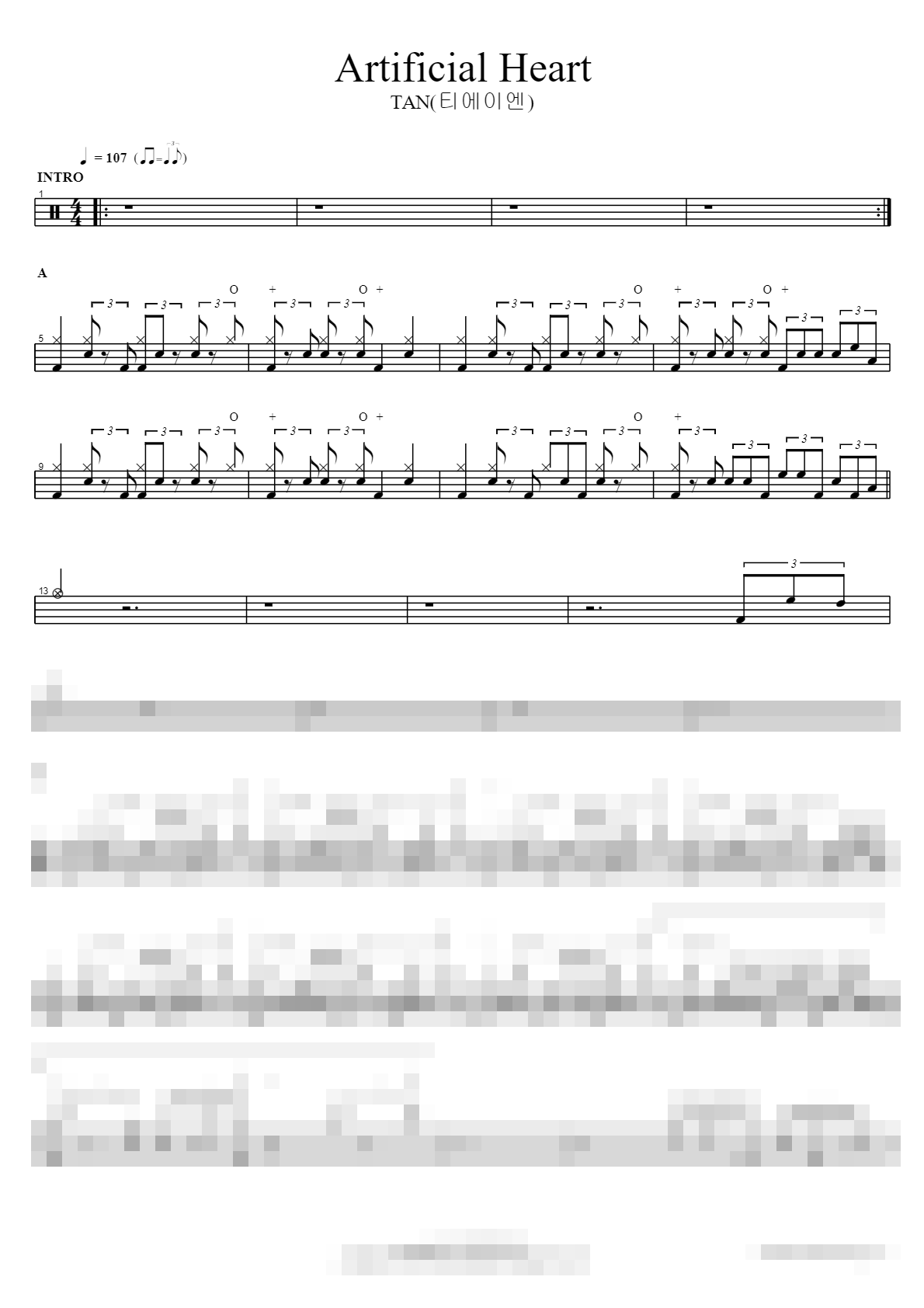 Artificial Heart Sheet Music Preview