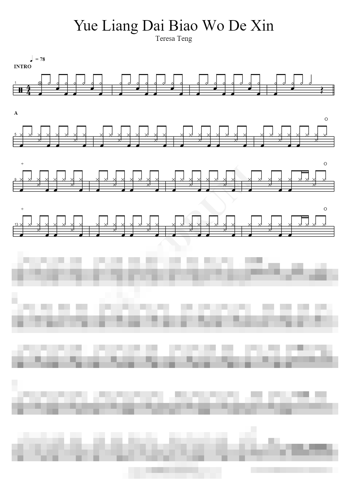 Yue Liang Dai Biao Wo De Xin Sheet Music Preview