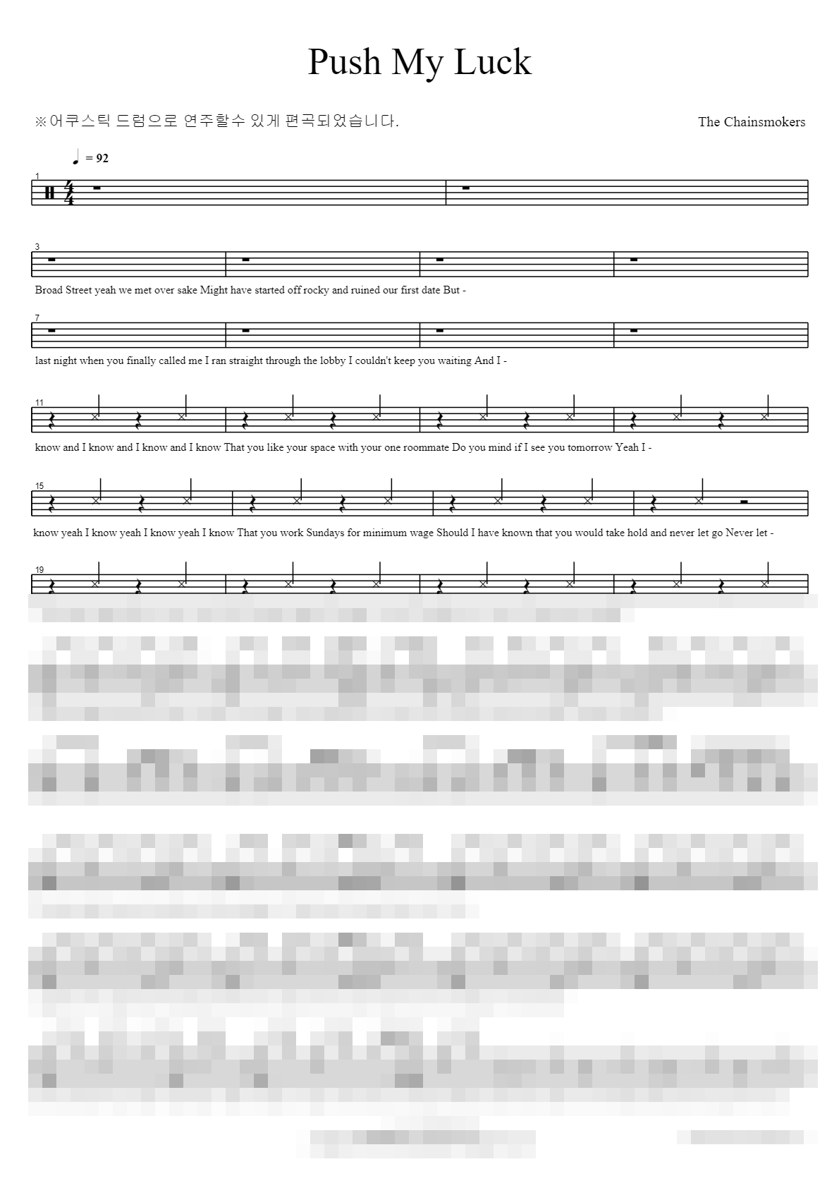 Push My Luck Sheet Music Preview