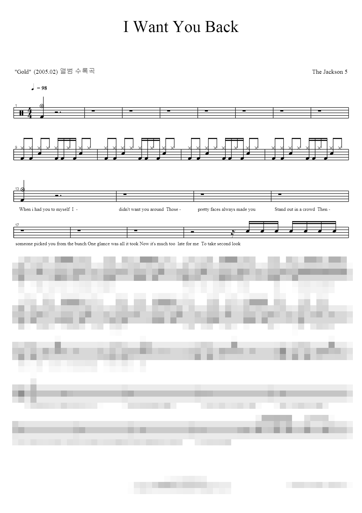 I Want You Back Sheet Music Preview