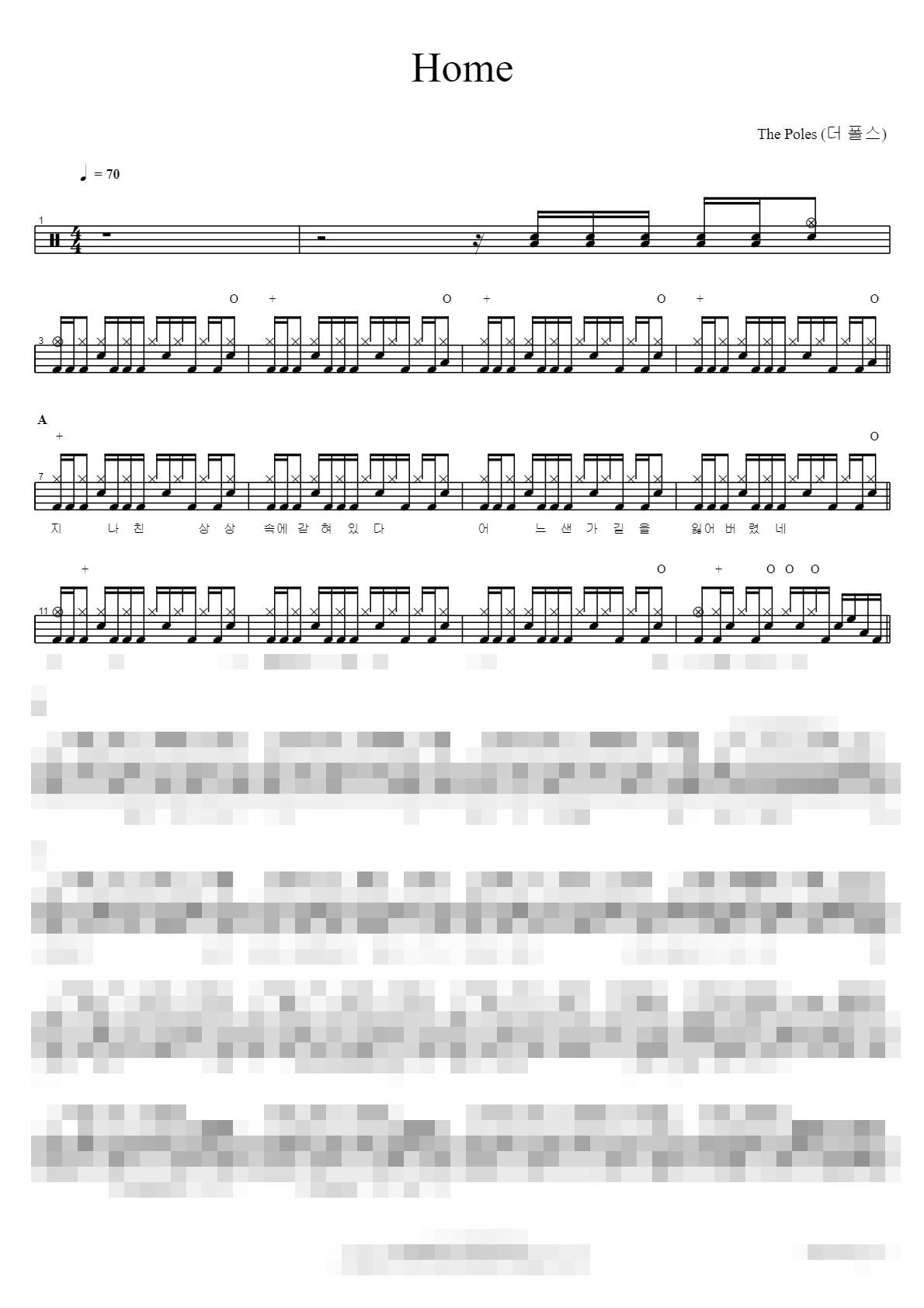 Home Sheet Music Preview