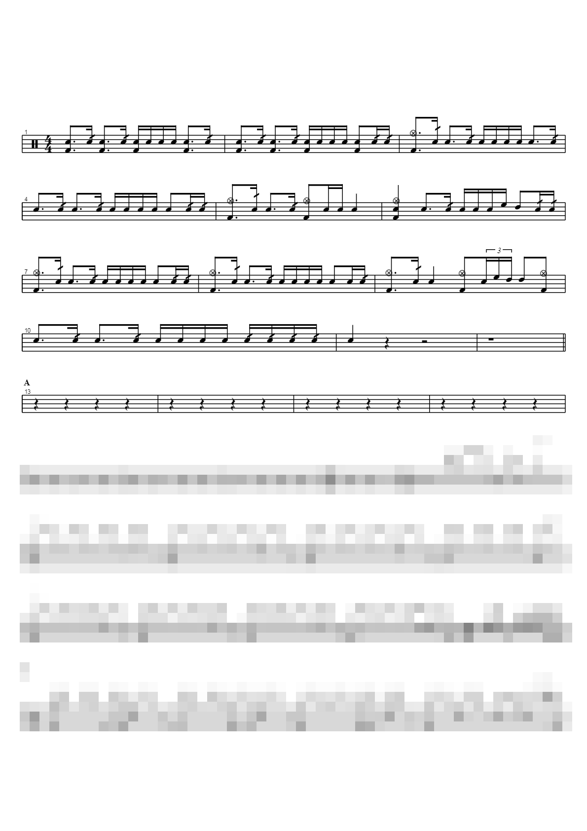 구원 Sheet Music Preview