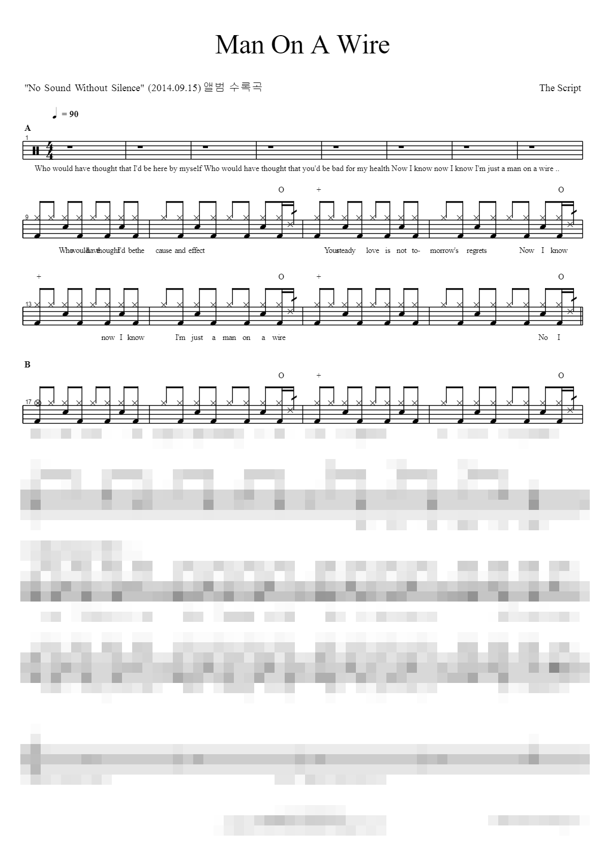 Man On A Wire Sheet Music Preview