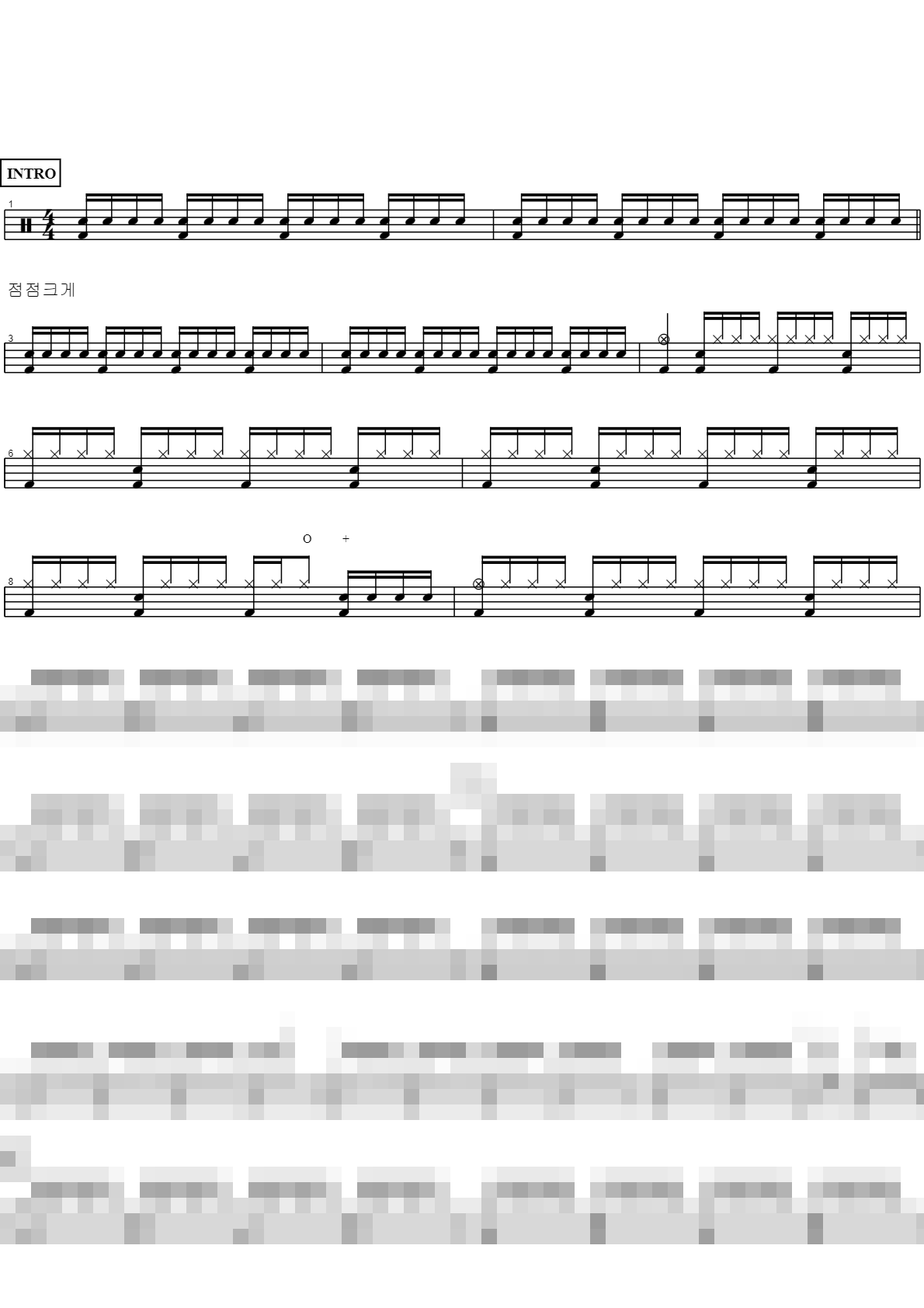 Shut Up And Let Me Go Sheet Music Preview