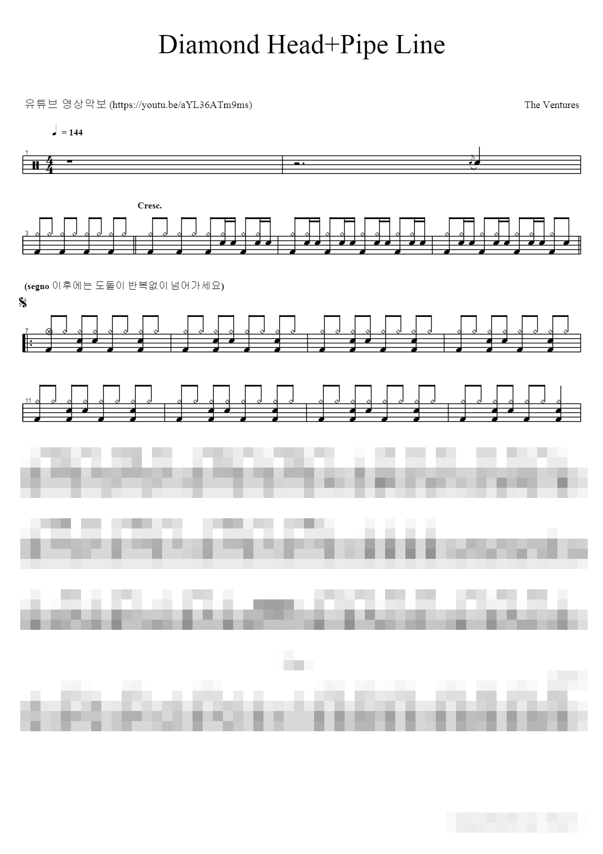 Diamond Head+Pipe Line Sheet Music Preview