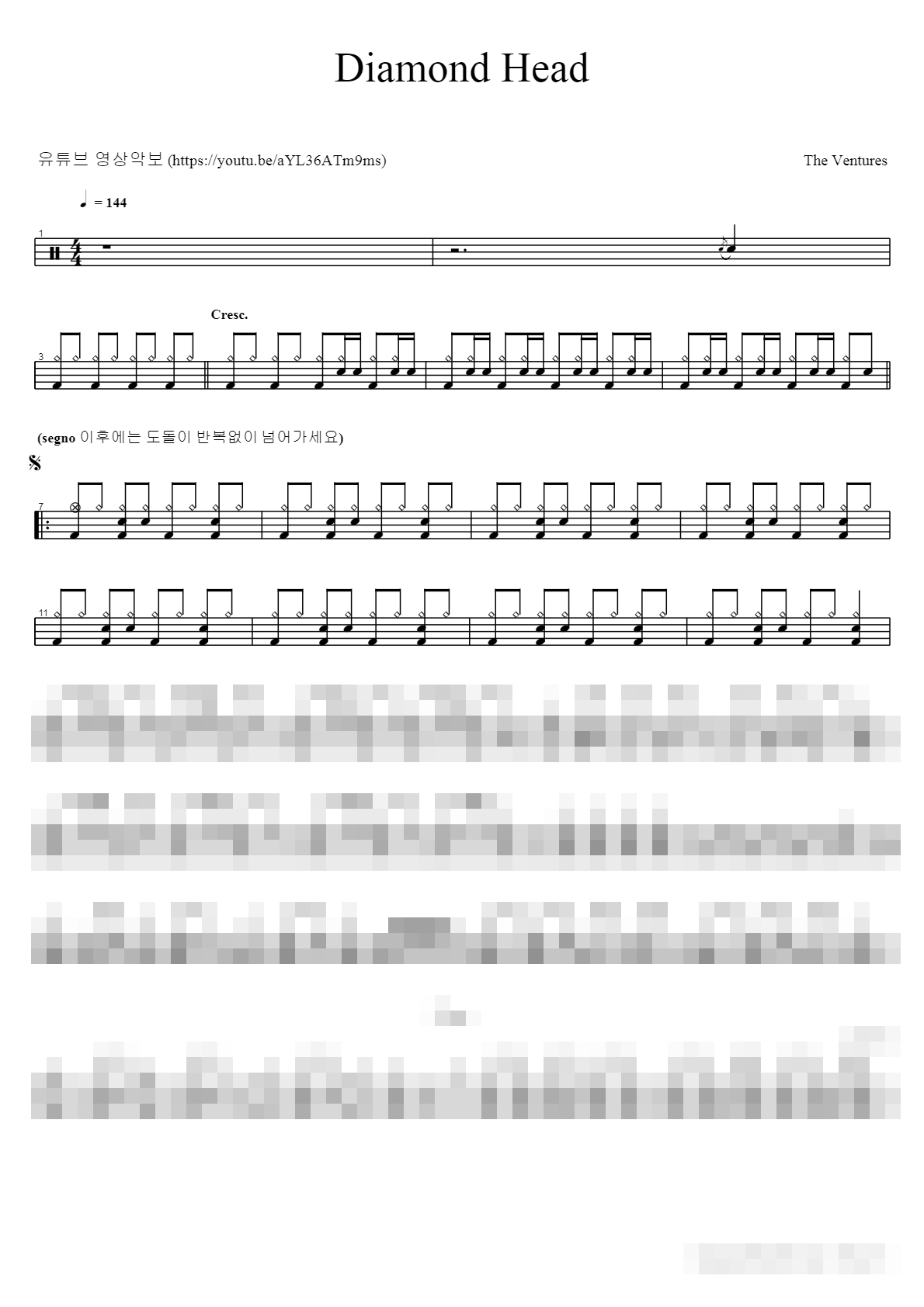 Diamond Head Sheet Music Preview
