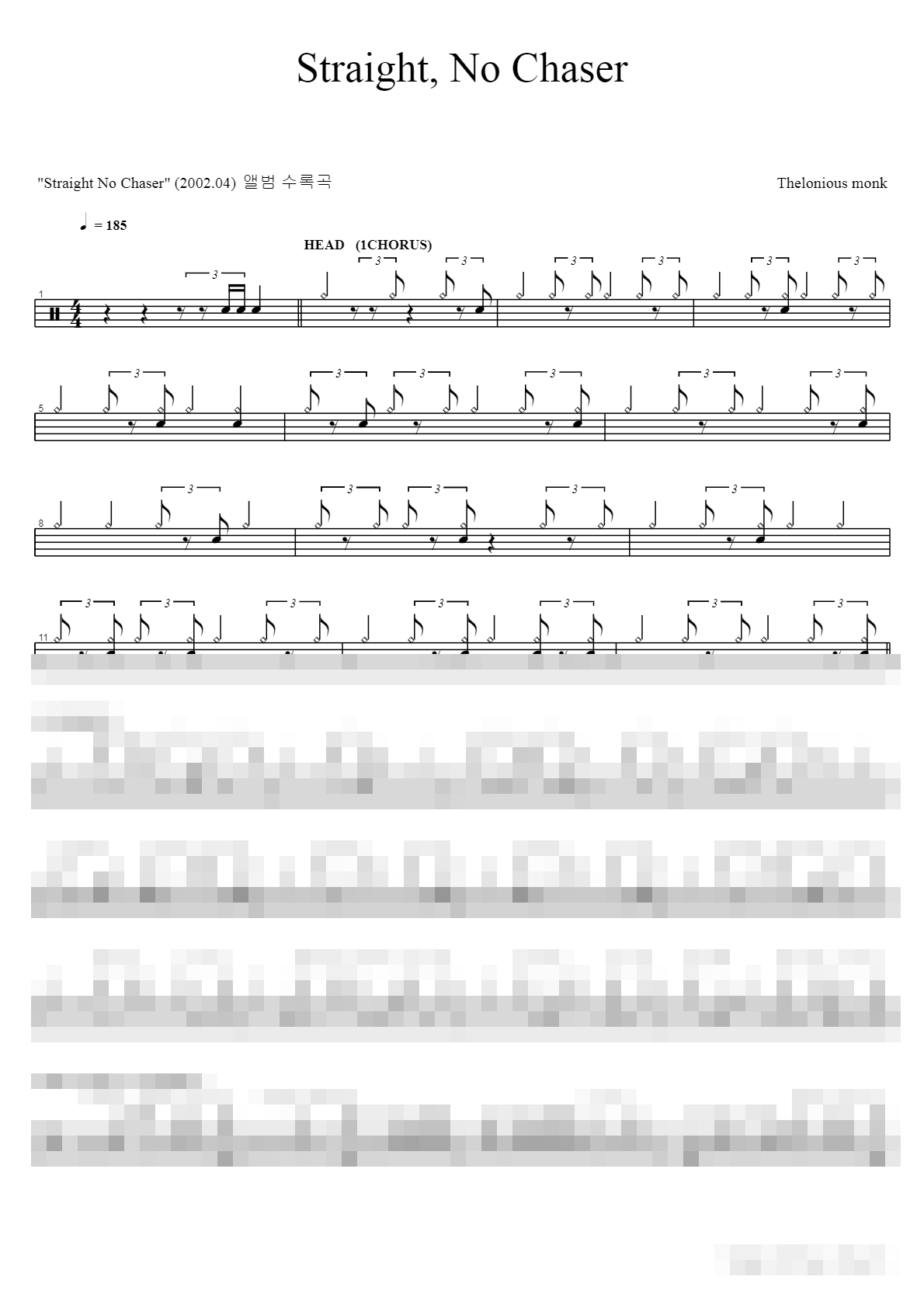 Straight, No Chaser Sheet Music Preview