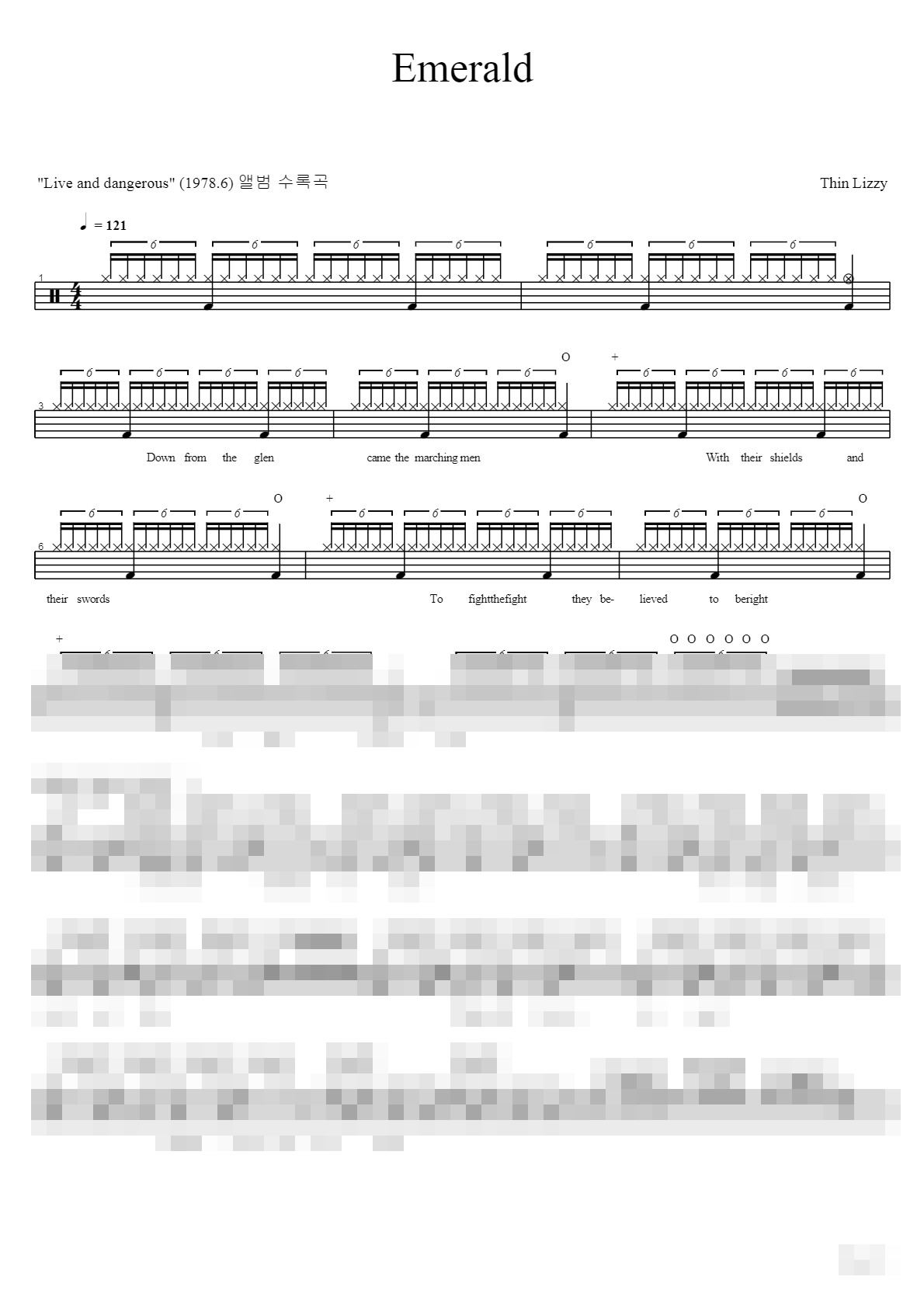 Emerald (live) Sheet Music Preview