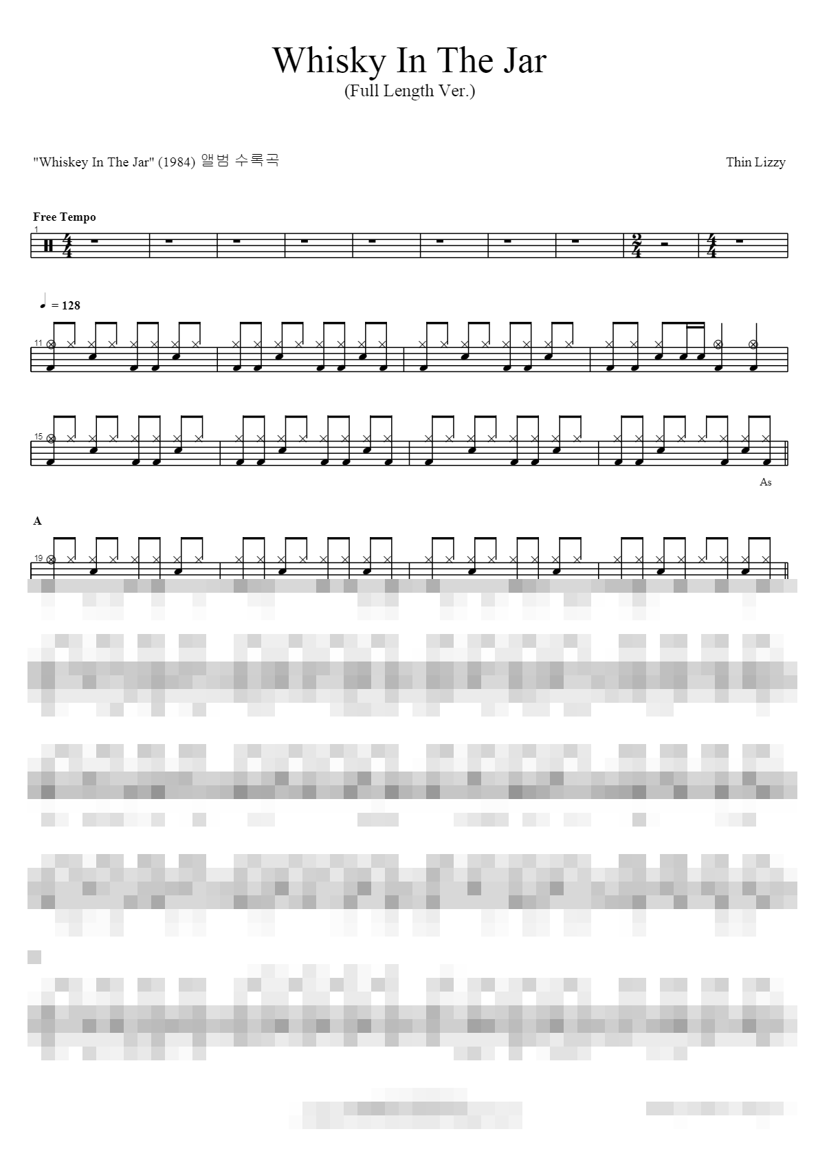 Whisky In The Jar Sheet Music Preview