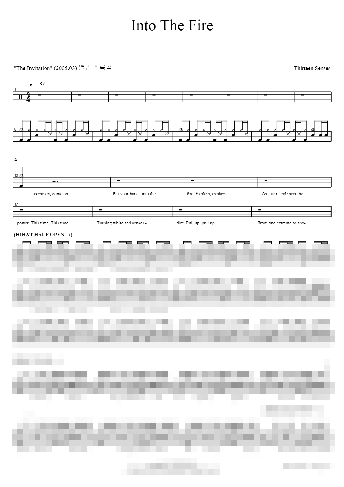 Into The Fire Sheet Music Preview