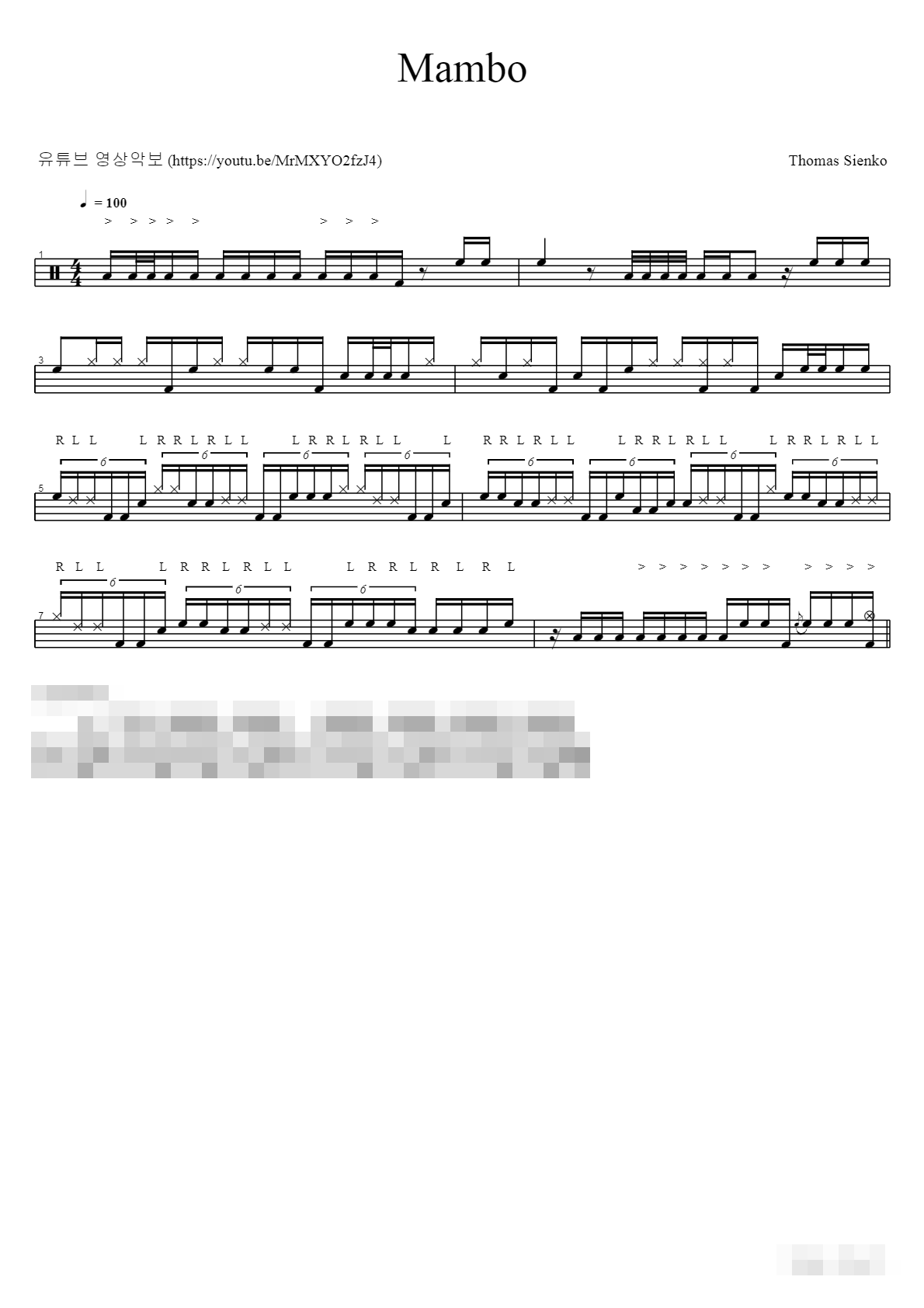 Mambo Sheet Music Preview