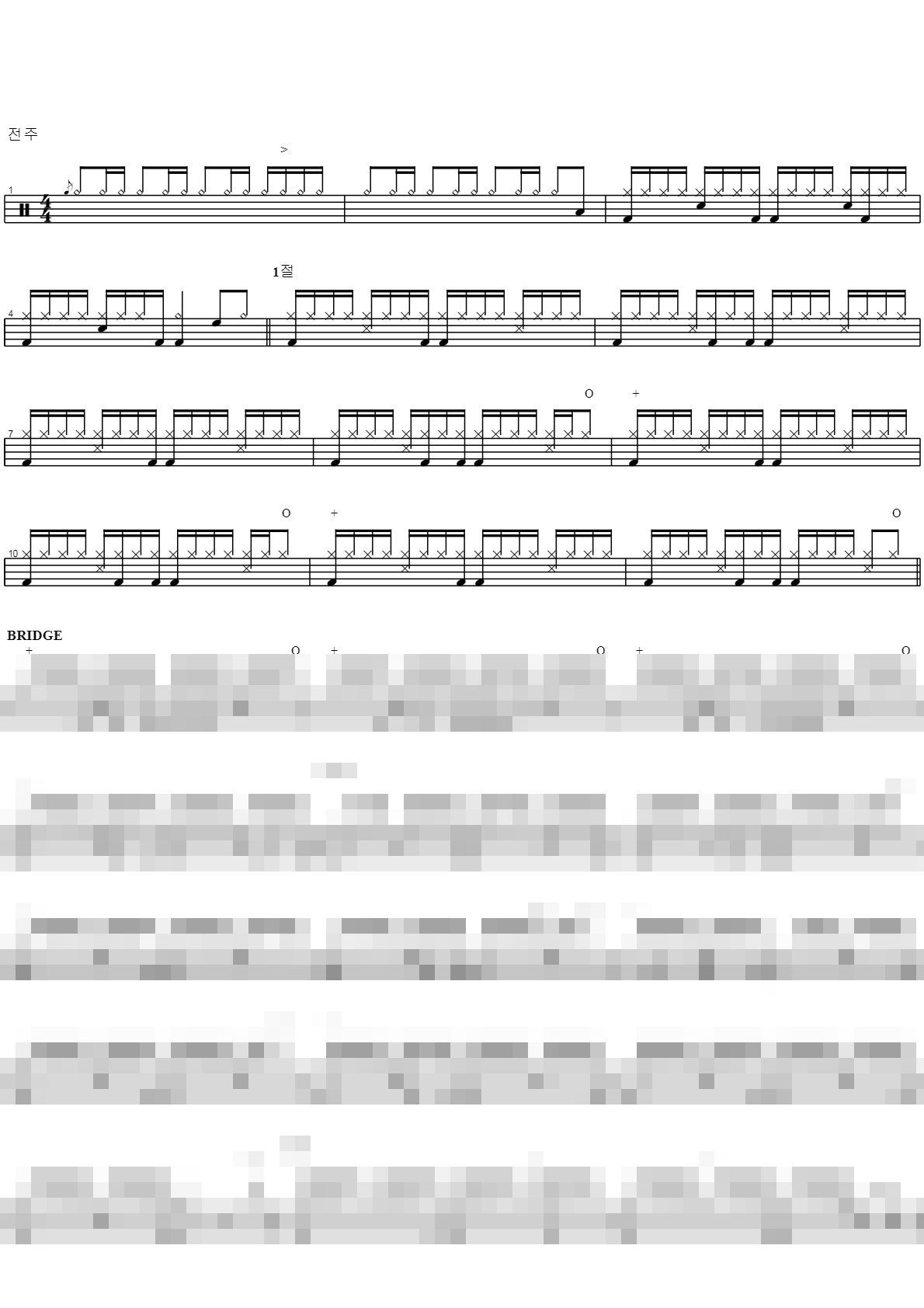 Throught the fire Sheet Music Preview