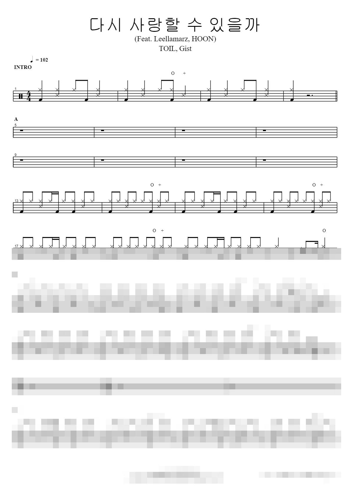 다시 사랑할 수 있을까 (Feat. Leellamarz, HOON) Sheet Music Preview