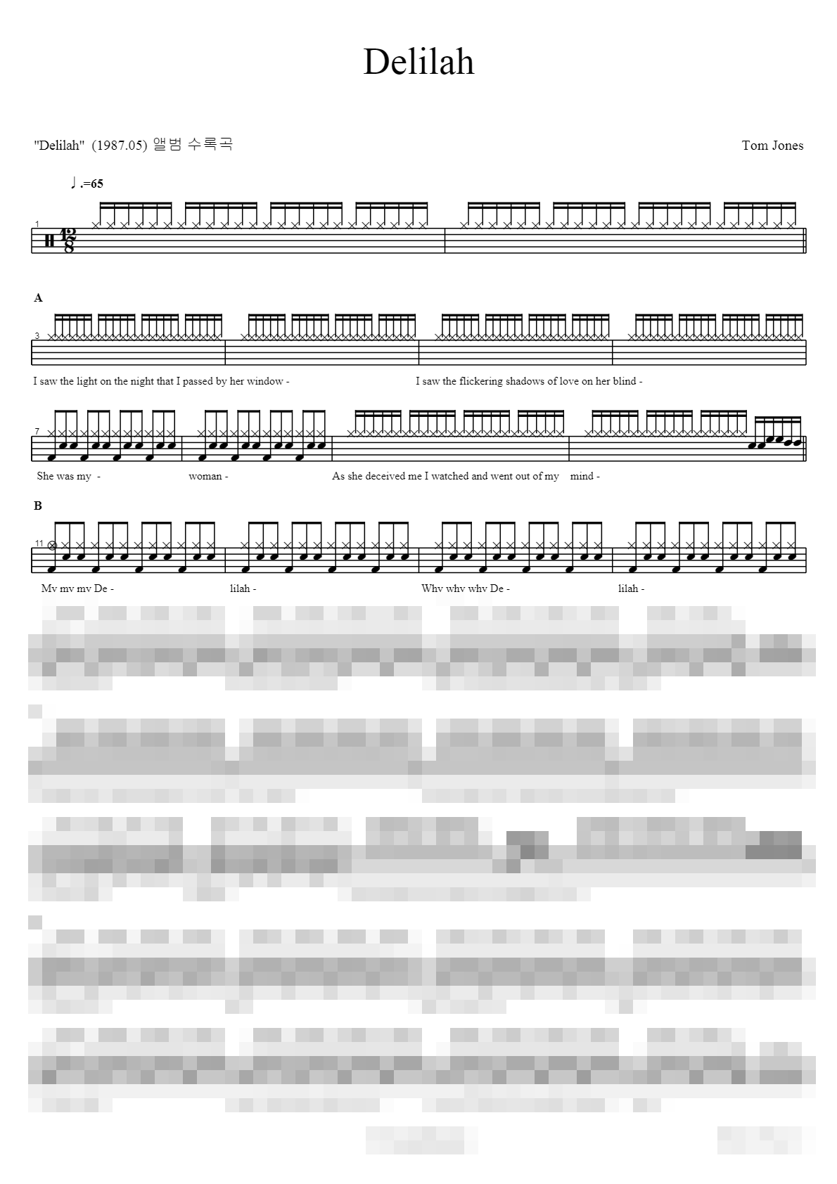 Delilah Sheet Music Preview