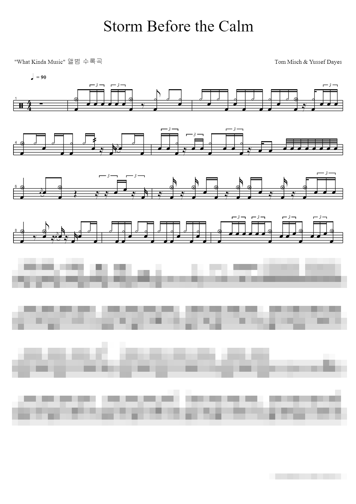 Storm Before the Calm Sheet Music Preview