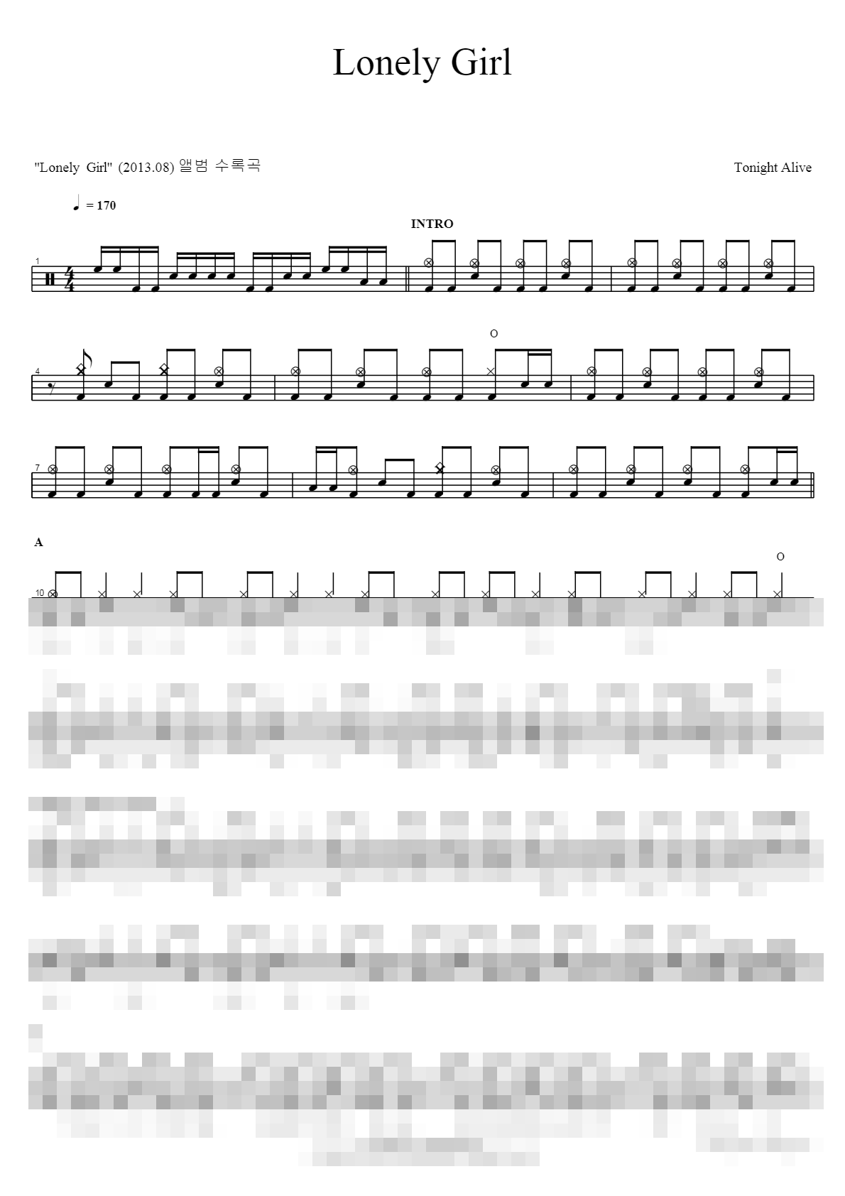 Lonely Girl Sheet Music Preview