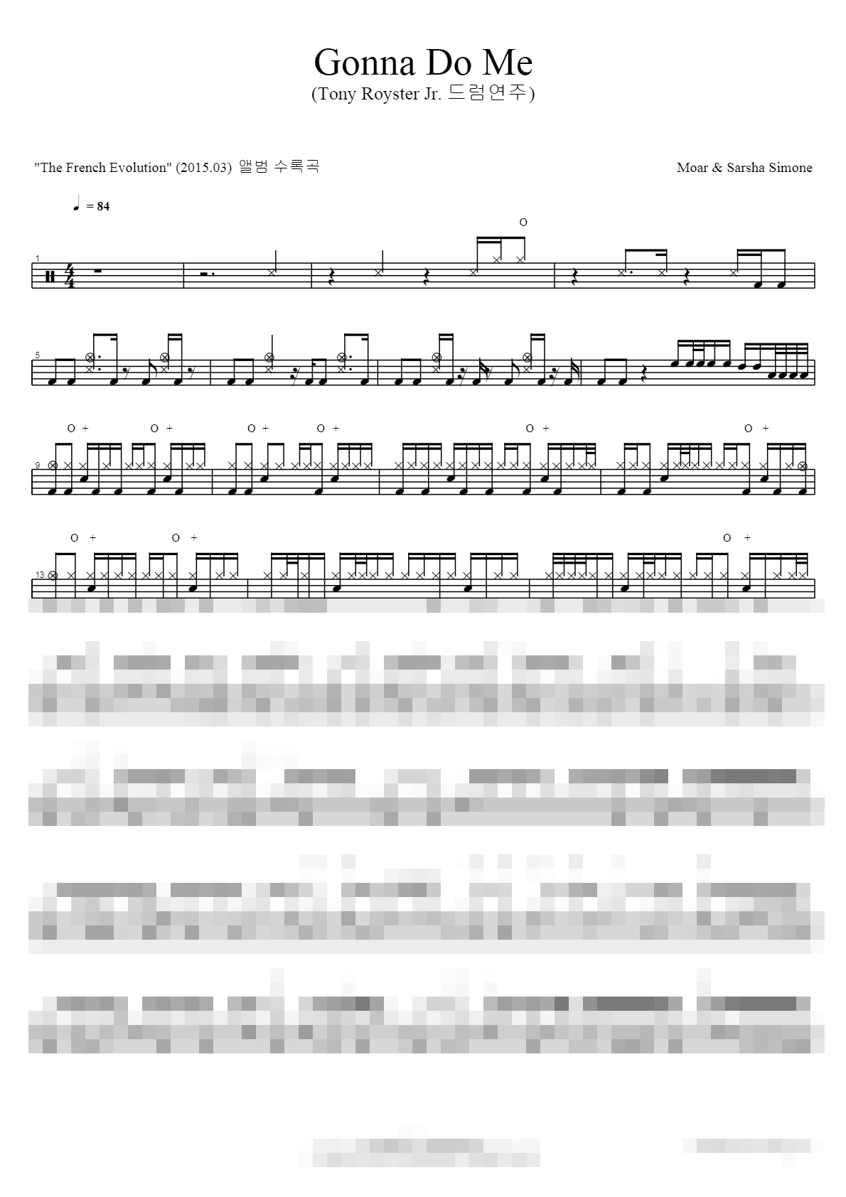 Gonna Do Me Sheet Music Preview