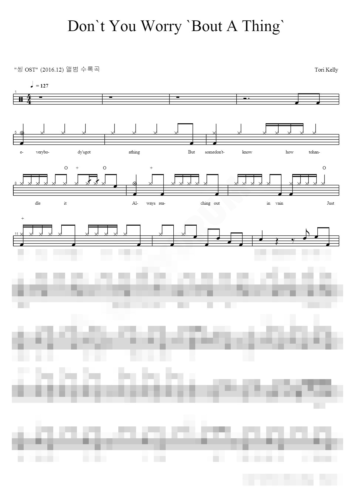 Dont You Worry Bout A Thing Sheet Music Preview