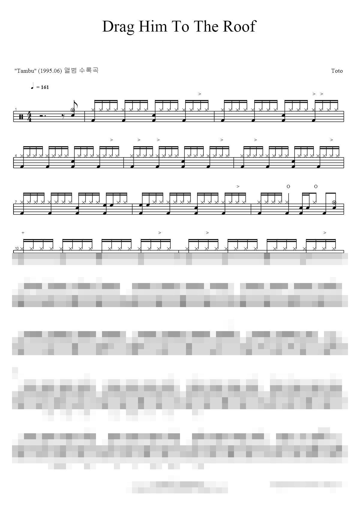 Drag Him To The Roof Sheet Music Preview