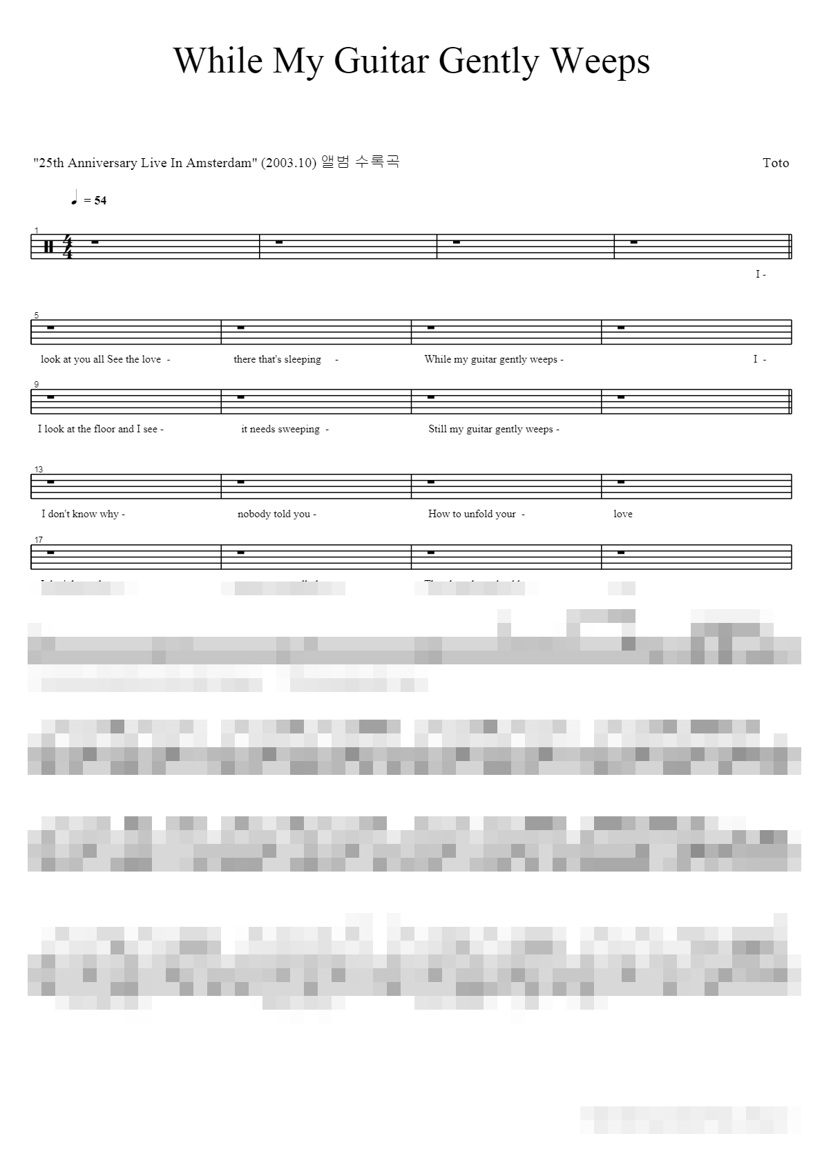 While My Guitar Gently Weeps Sheet Music Preview