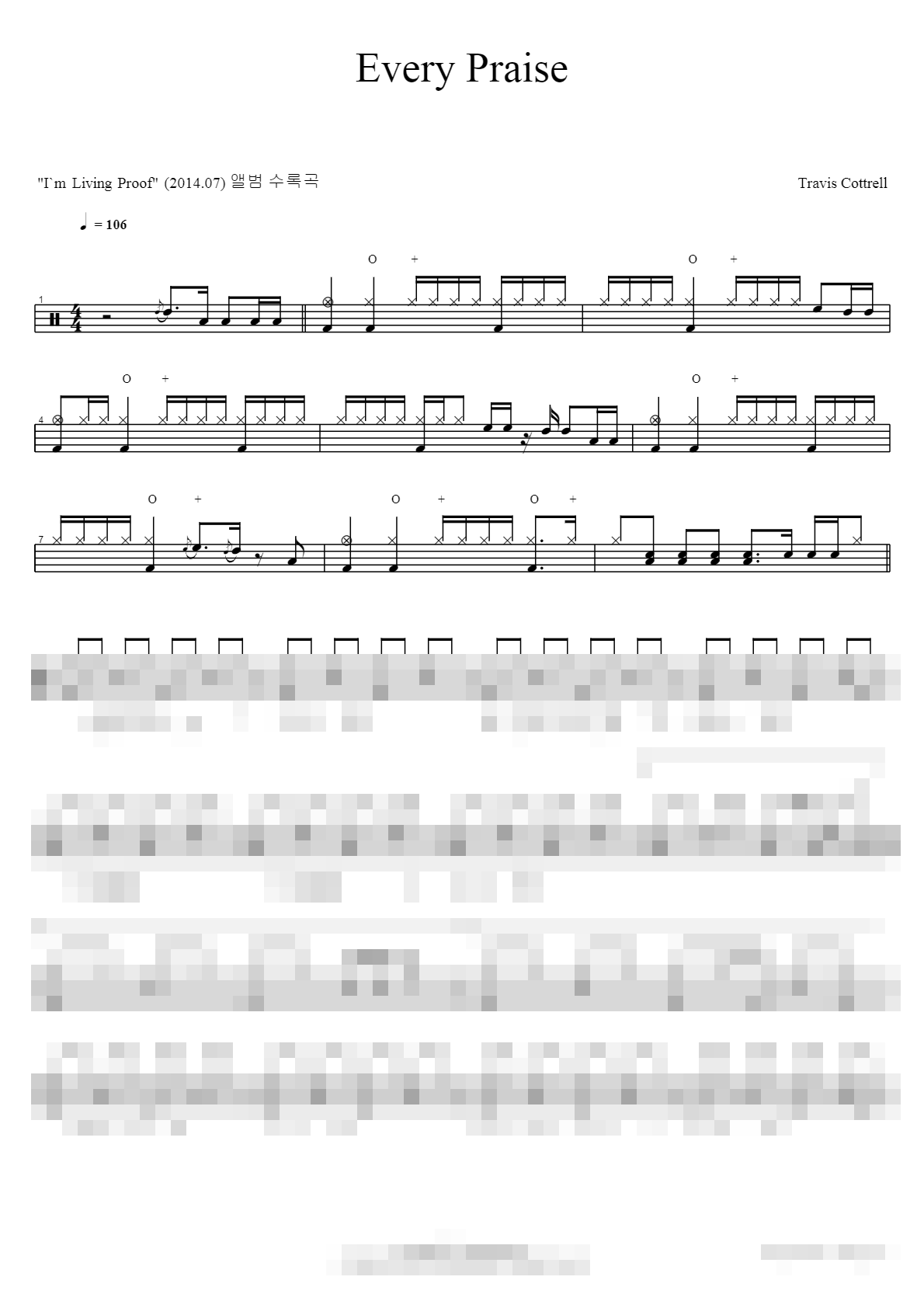 Every Praise Sheet Music Preview