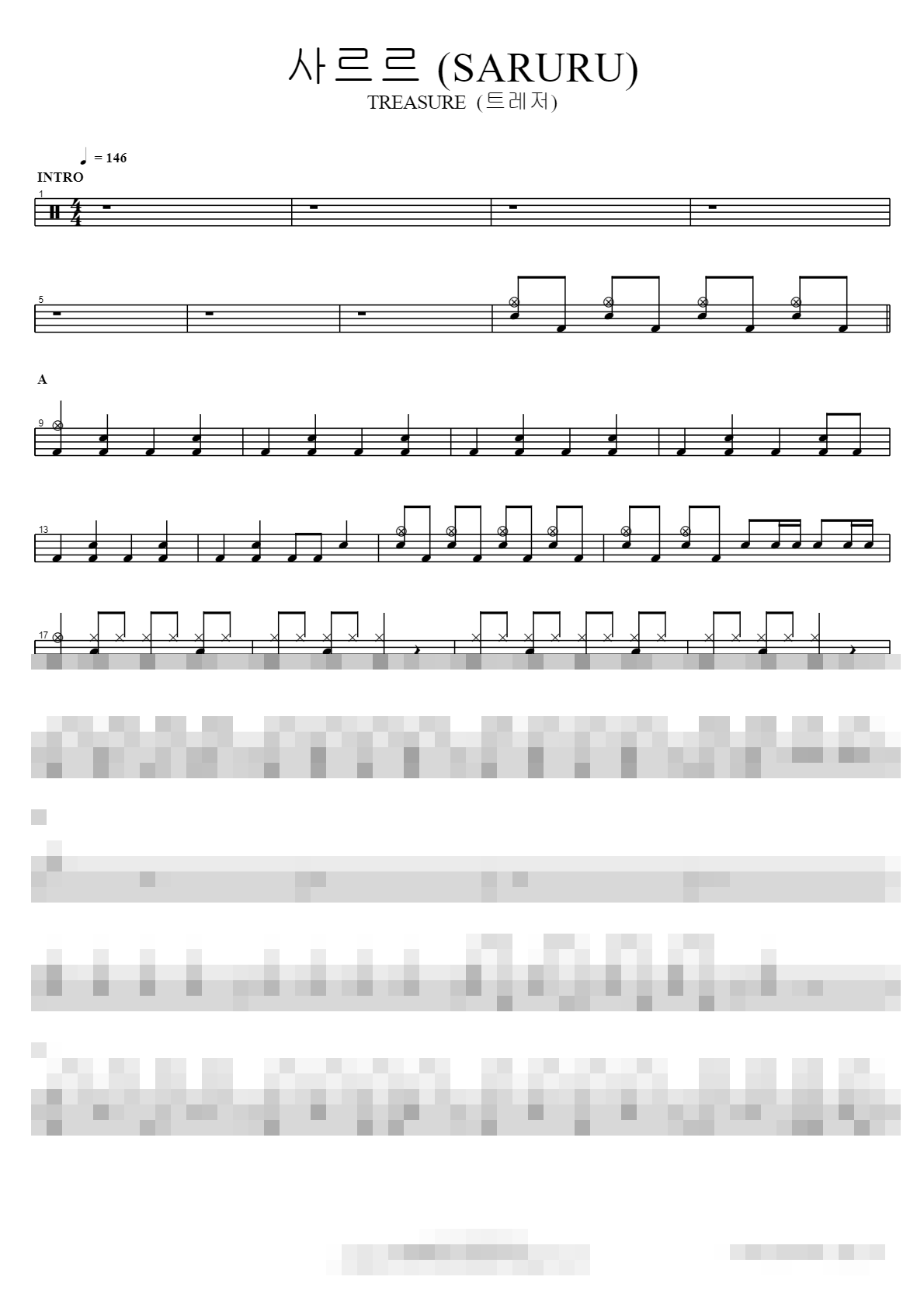 사르르 (SARURU) Sheet Music Preview