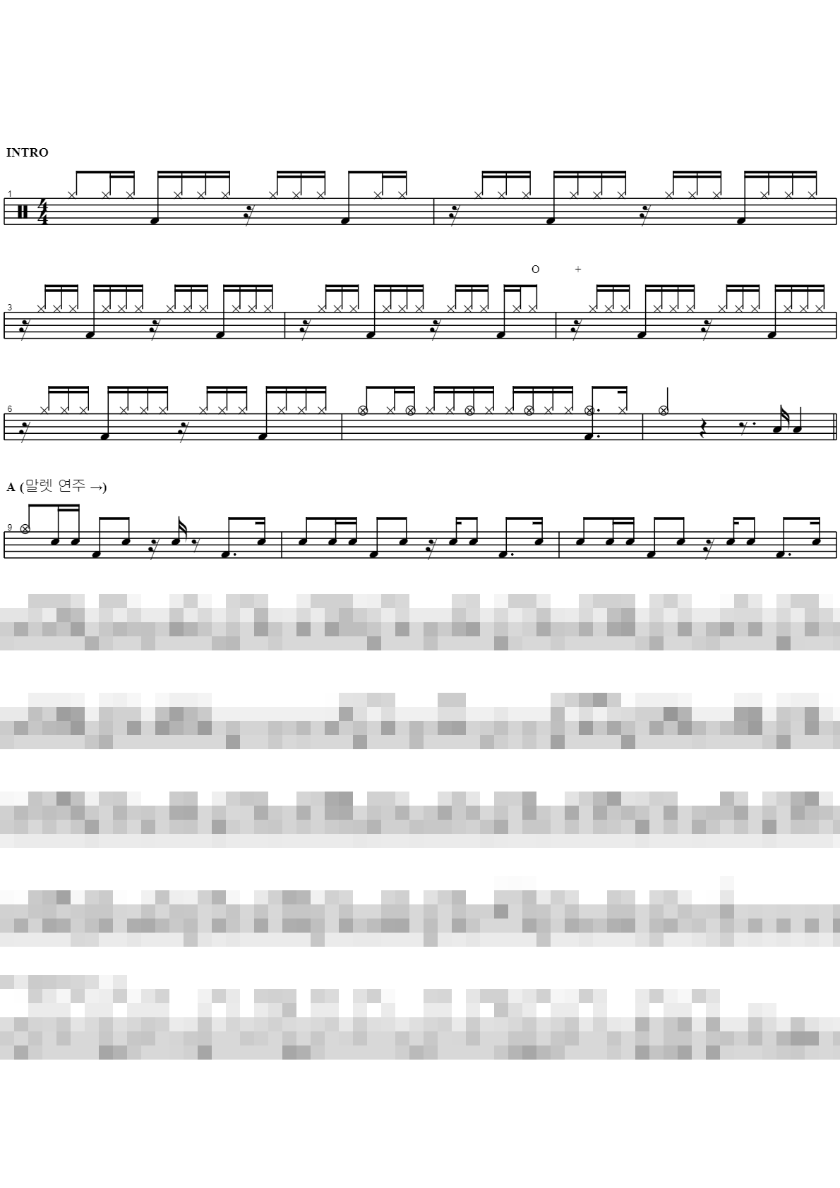 End of the First Set Sheet Music Preview