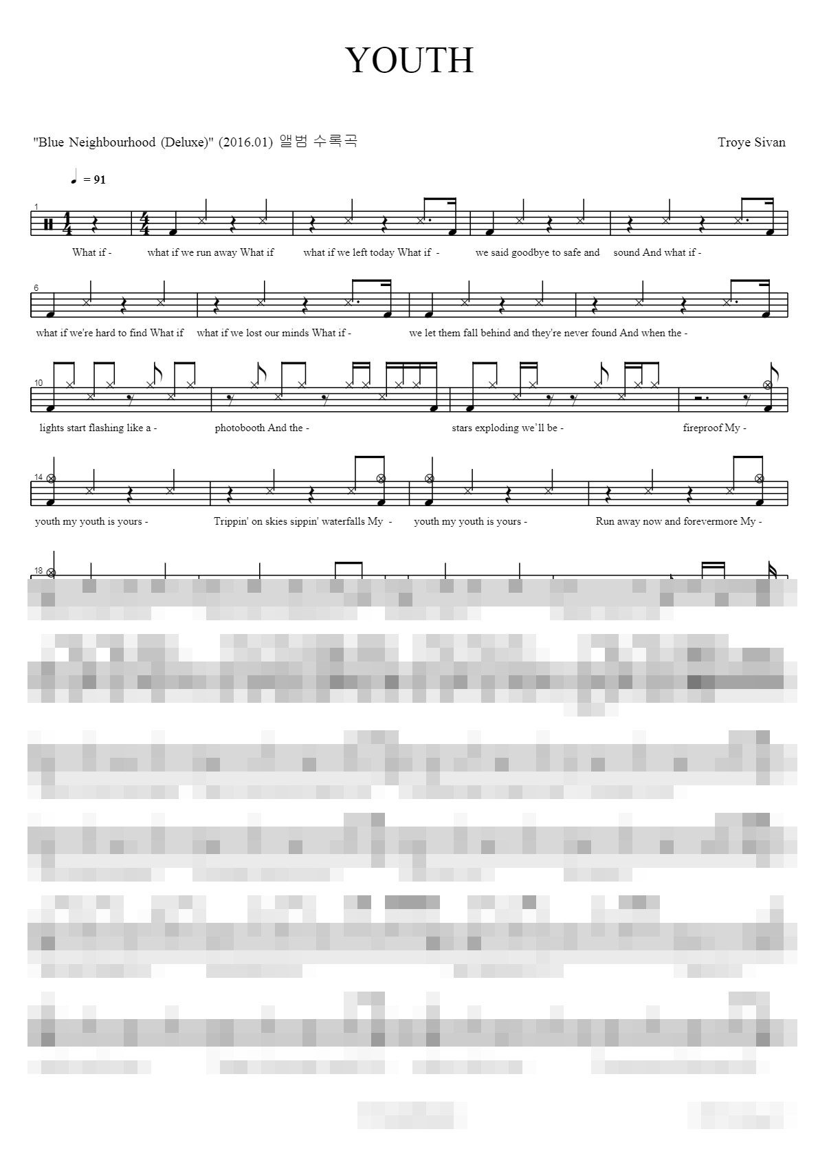 YOUTH Sheet Music Preview
