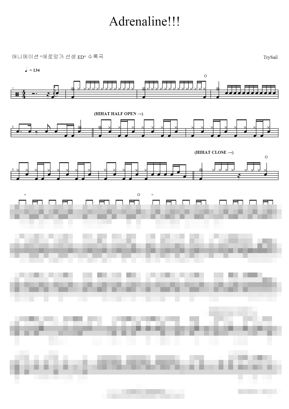 adrenaline Sheet Music Preview