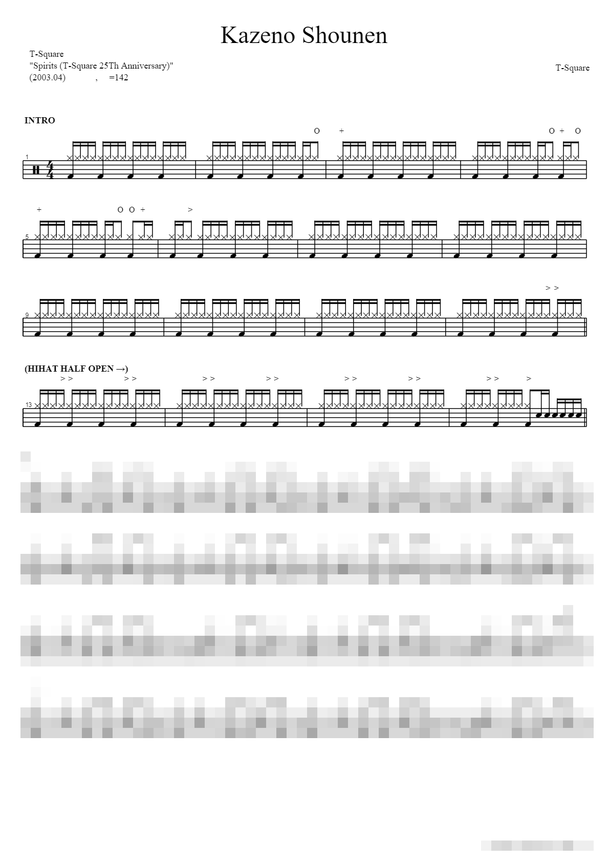 Kaze No Shonen Sheet Music Preview