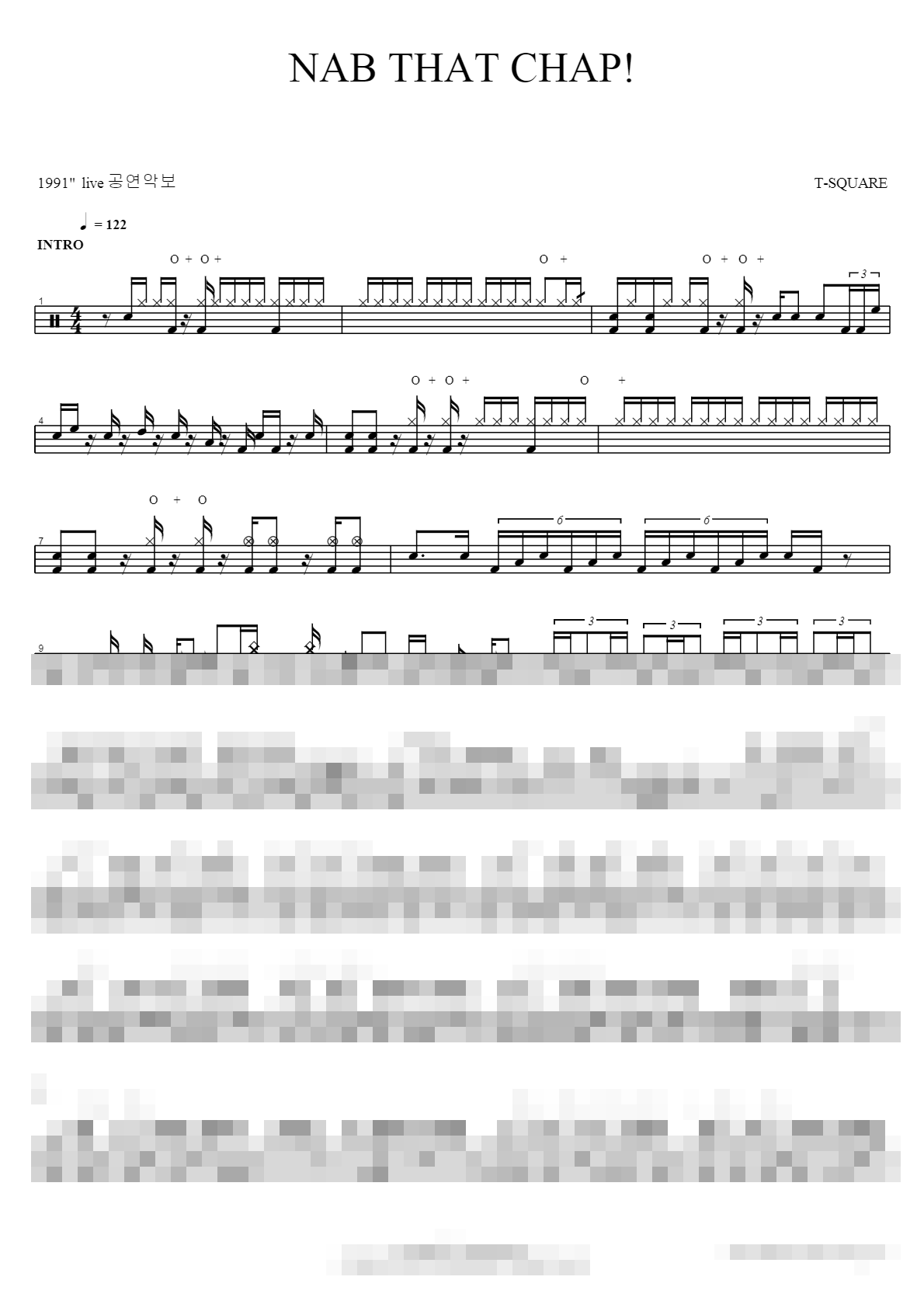 nab that chap (1991) Sheet Music Preview