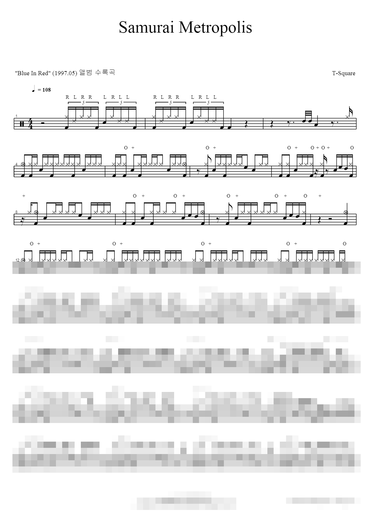 Samurai Metropolis Sheet Music Preview