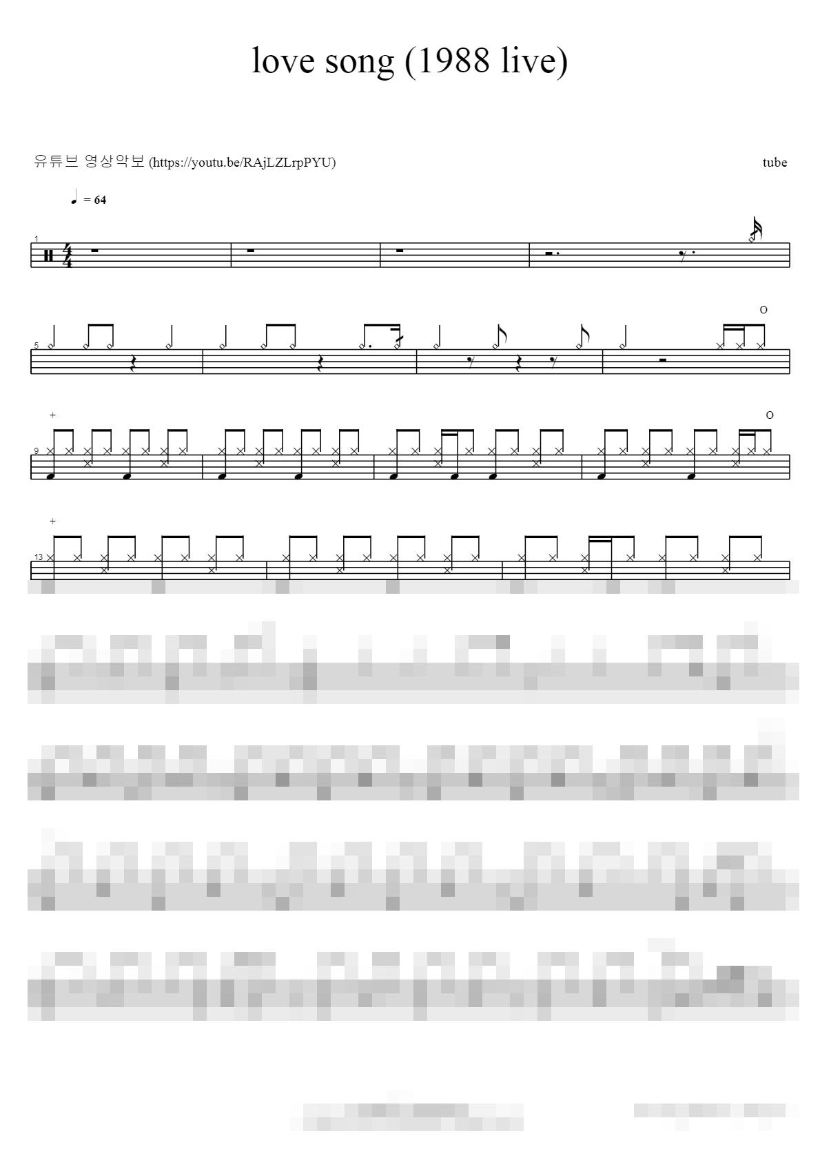 love song Sheet Music Preview