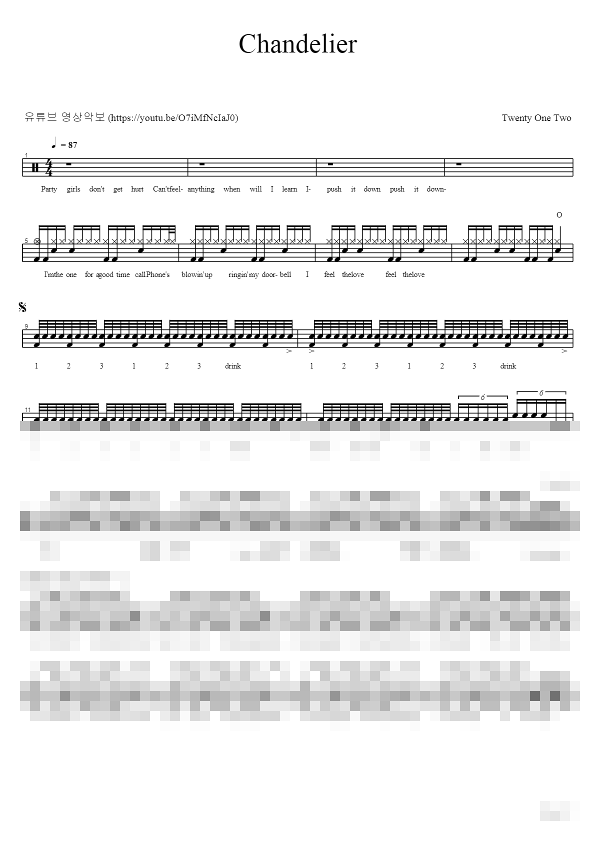 Chandelier Sheet Music Preview