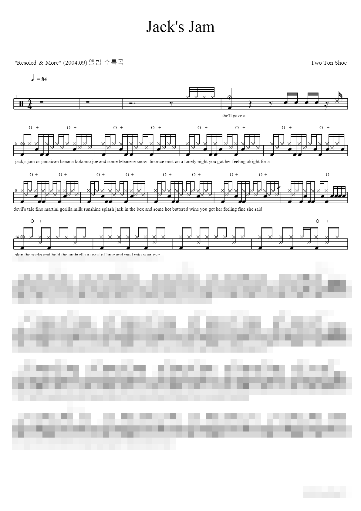 Jack's Jam Sheet Music Preview