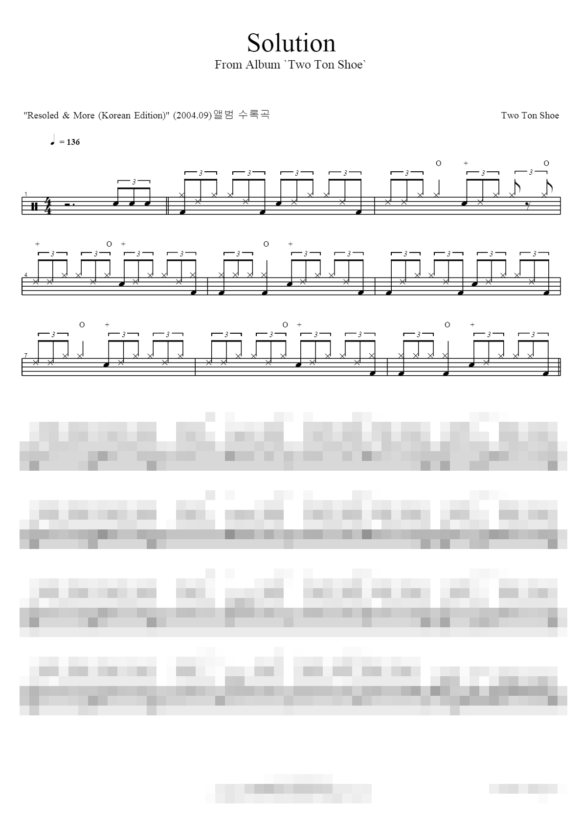 Solution Sheet Music Preview