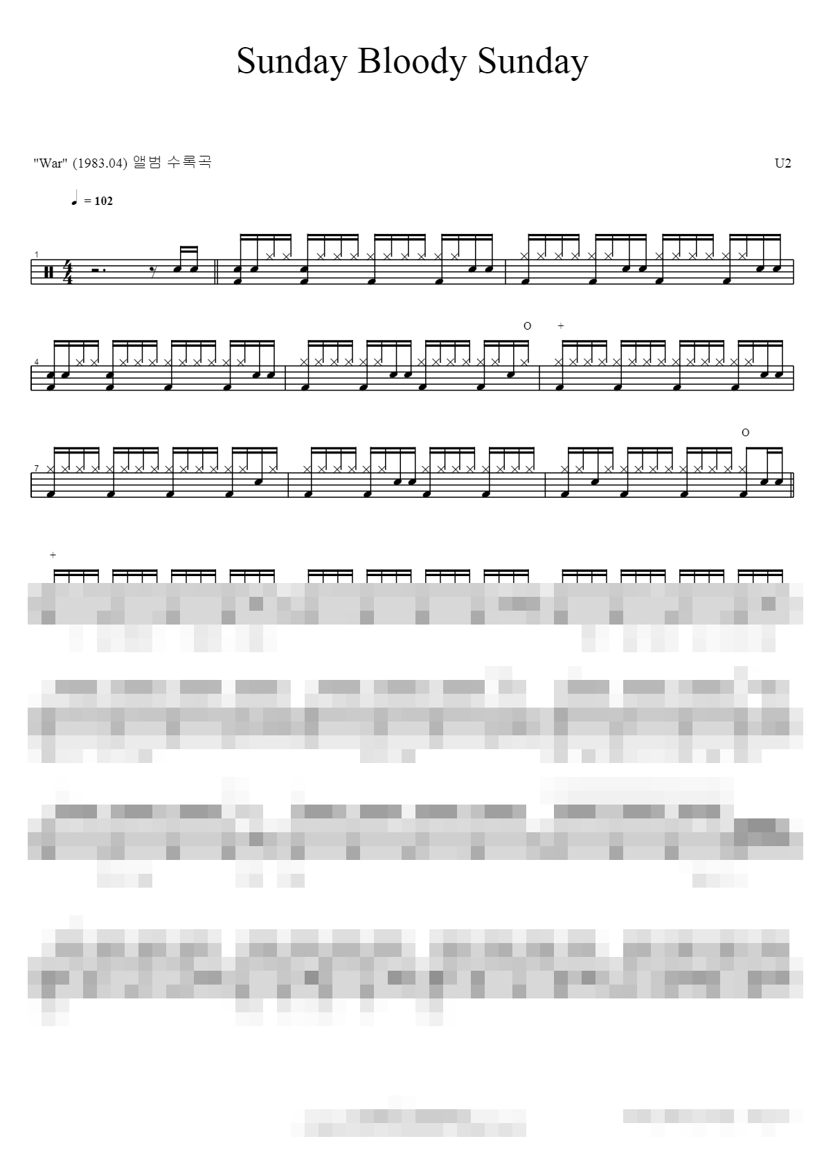 Sunday Bloody Sunday Sheet Music Preview