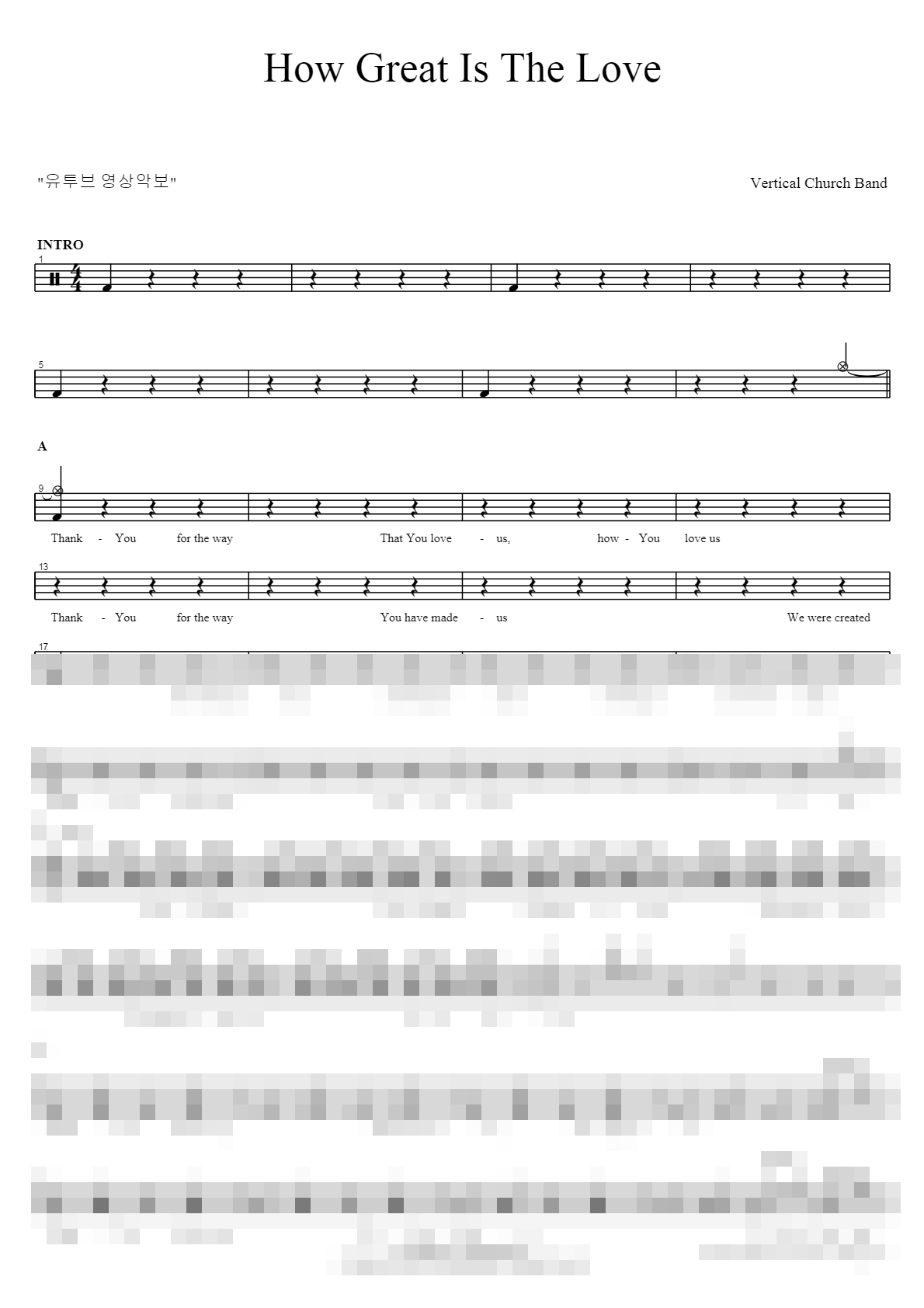 How Great Is The Love Sheet Music Preview